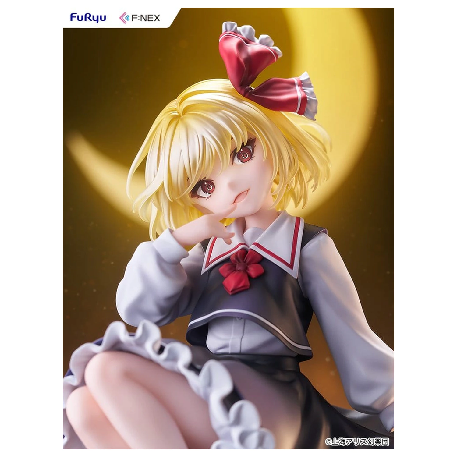 Touhou Project PVC figúrka 1/7 Rumia illustration by Uuzan 24 cm produktová fotografia