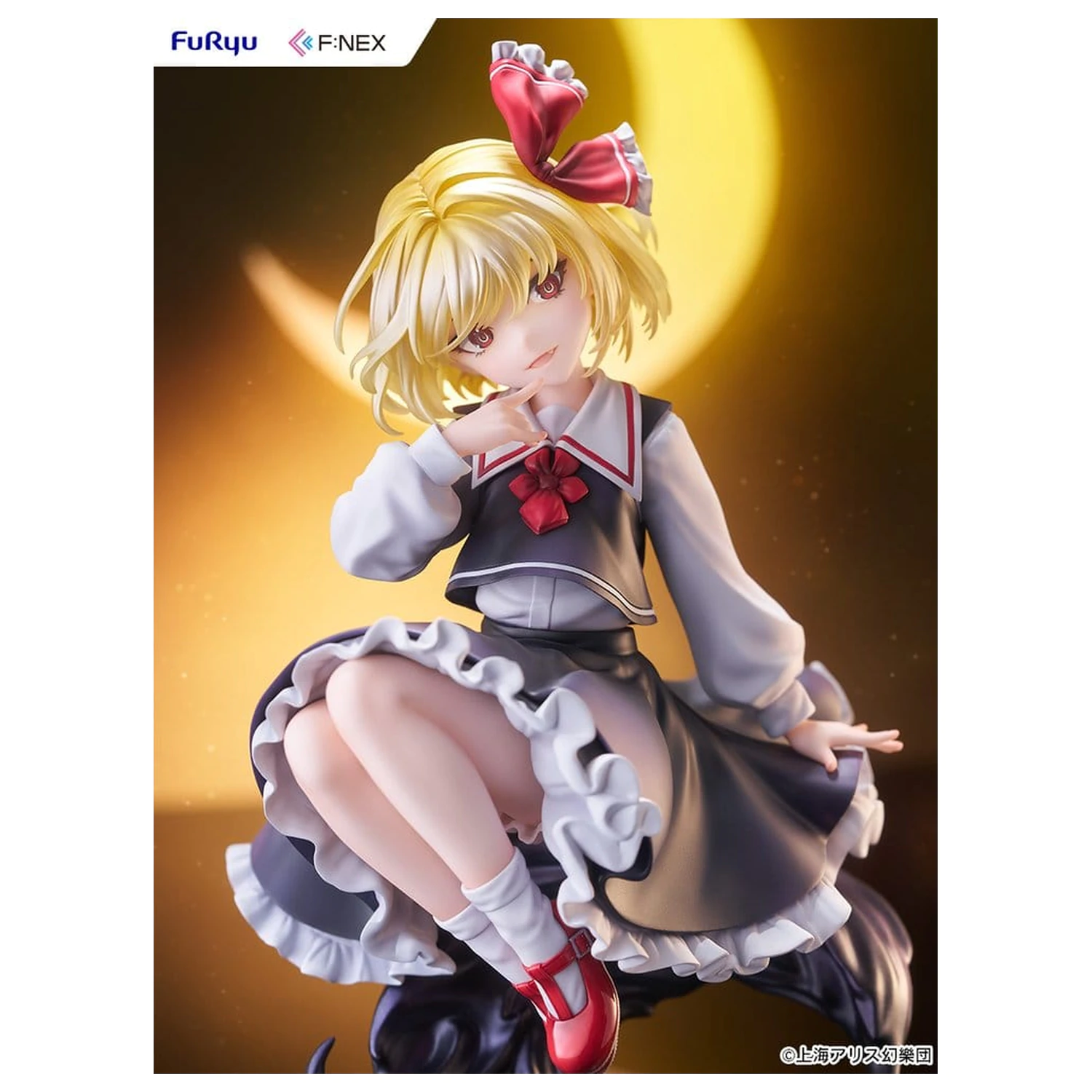 Touhou Project PVC figúrka 1/7 Rumia illustration by Uuzan 24 cm produktová fotografia