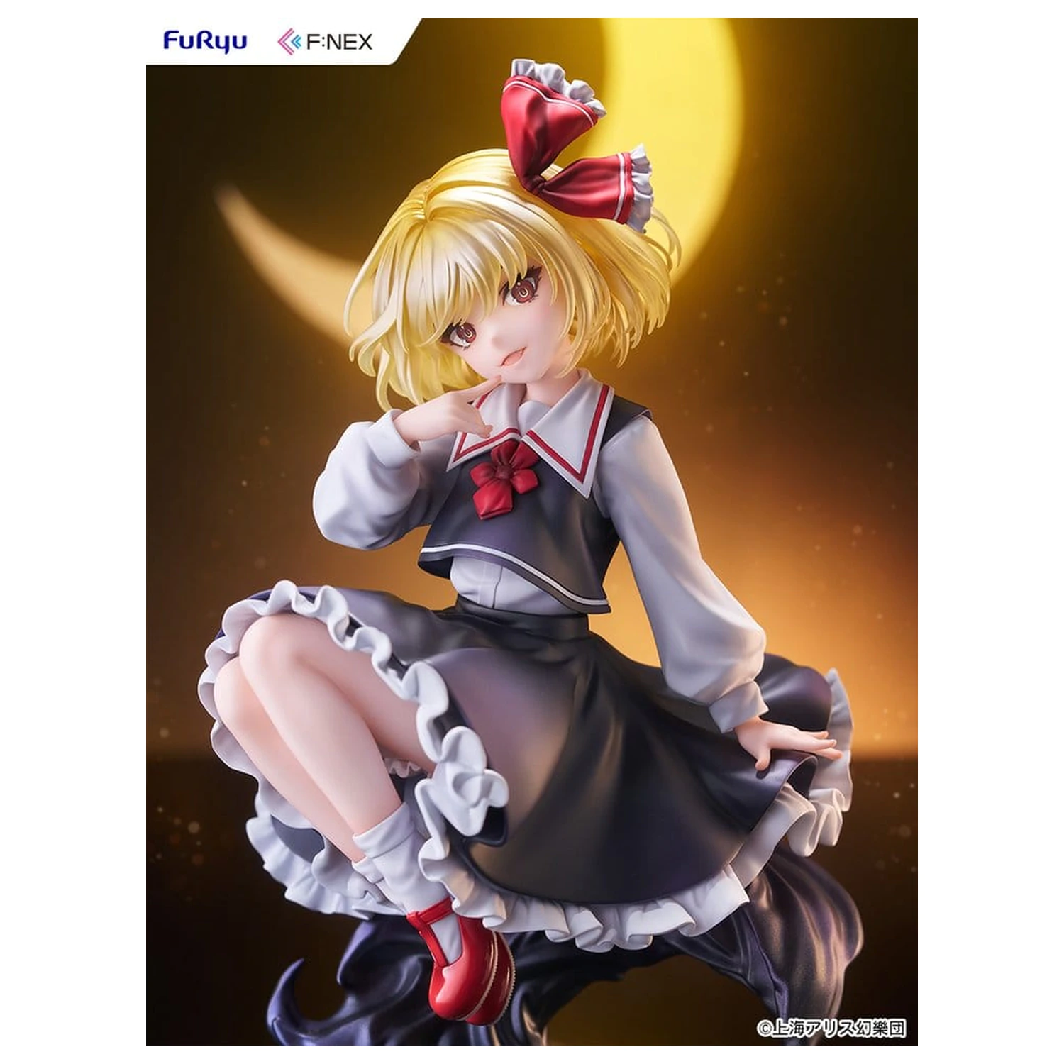 Touhou Project PVC figúrka 1/7 Rumia illustration by Uuzan 24 cm produktová fotografia