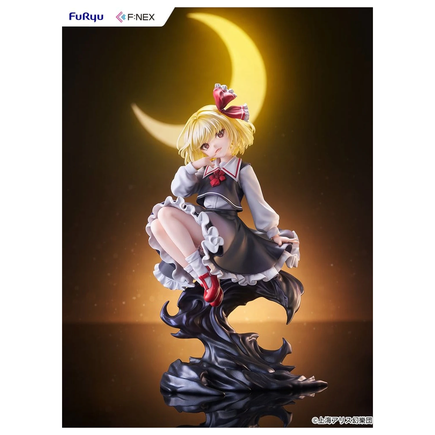 Touhou Project PVC figúrka 1/7 Rumia illustration by Uuzan 24 cm produktová fotografia