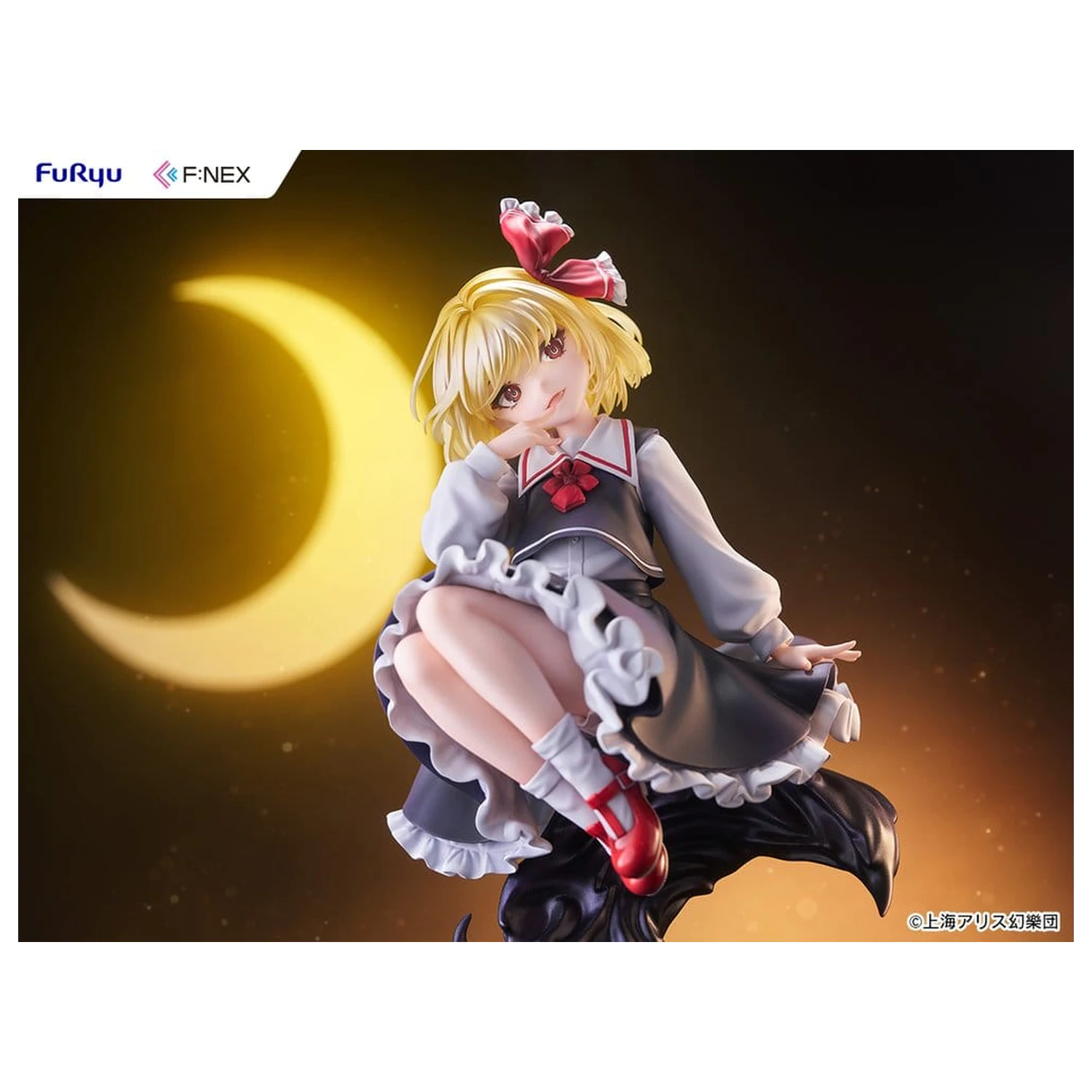 Touhou Project PVC figúrka 1/7 Rumia illustration by Uuzan 24 cm produktová fotografia