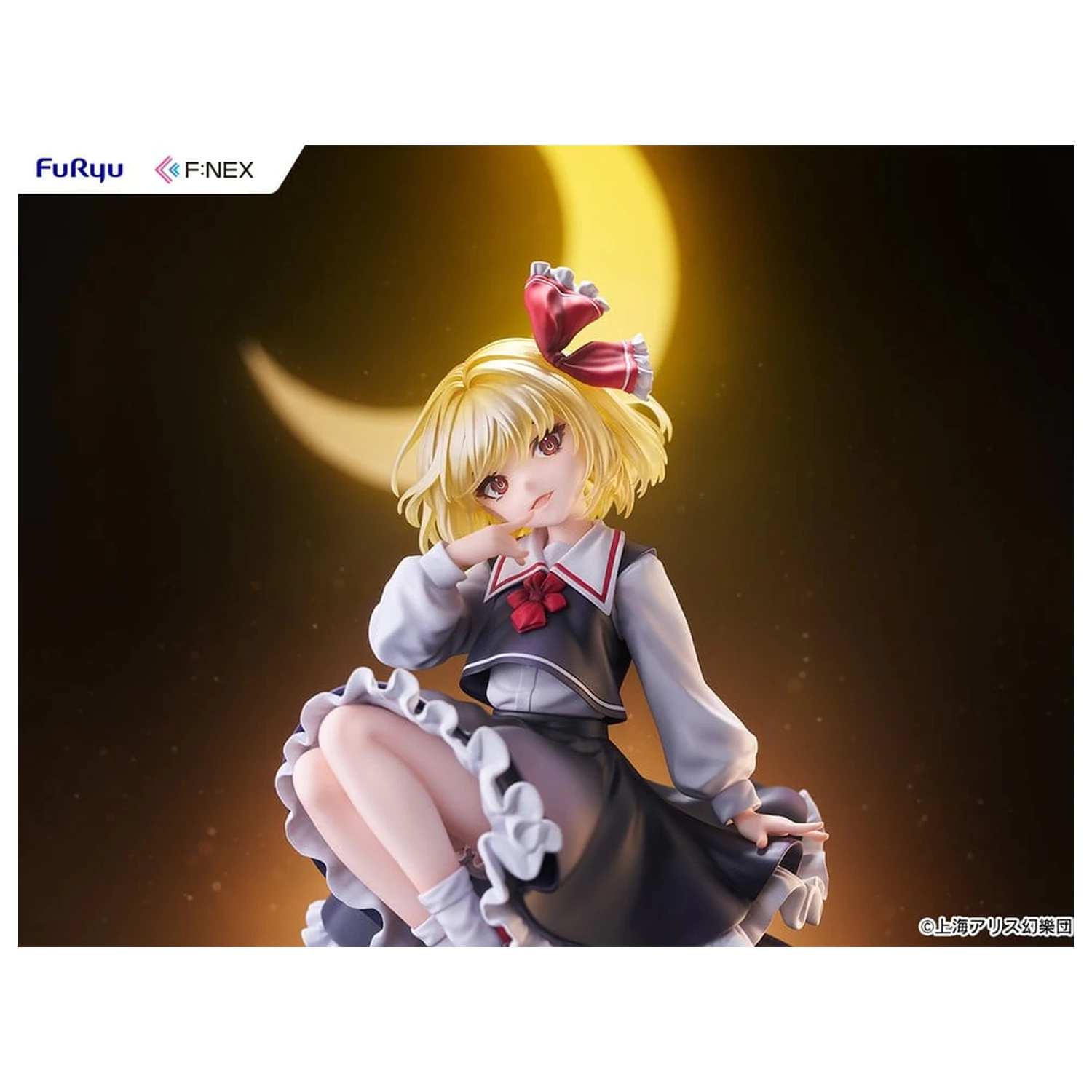 Touhou Project PVC figúrka 1/7 Rumia illustration by Uuzan 24 cm produktová fotografia