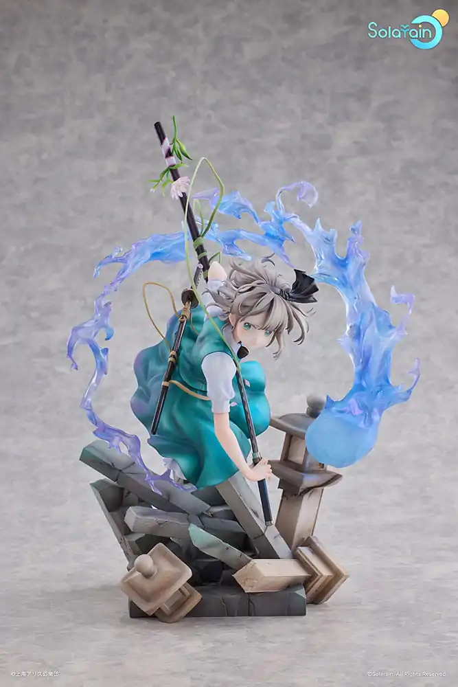 Touhou Project PVC soška 1/7 Youmu Konpaku: Half-Human Half-Phantom Gardener ver. 28 cm termékfotó