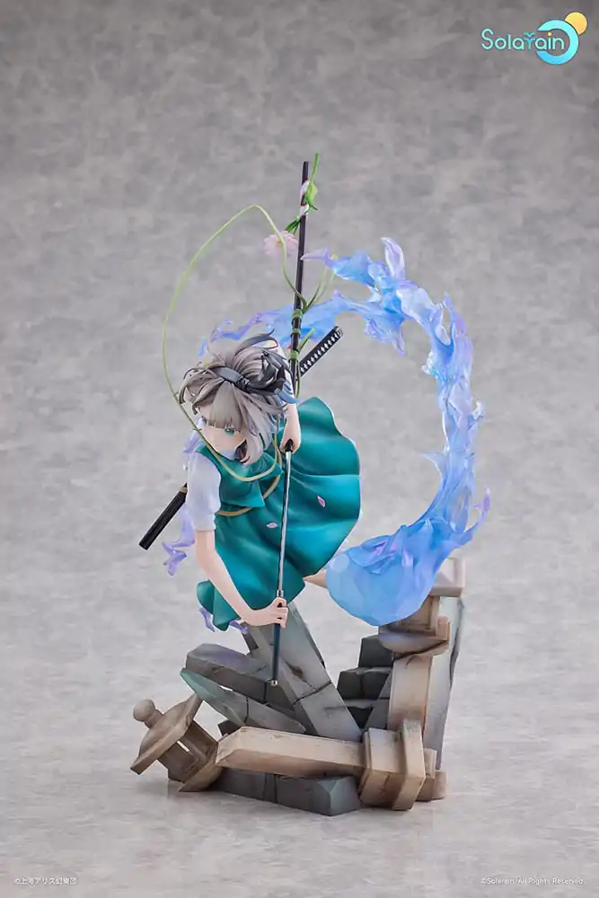 Touhou Project PVC soška 1/7 Youmu Konpaku: Half-Human Half-Phantom Gardener ver. 28 cm termékfotó