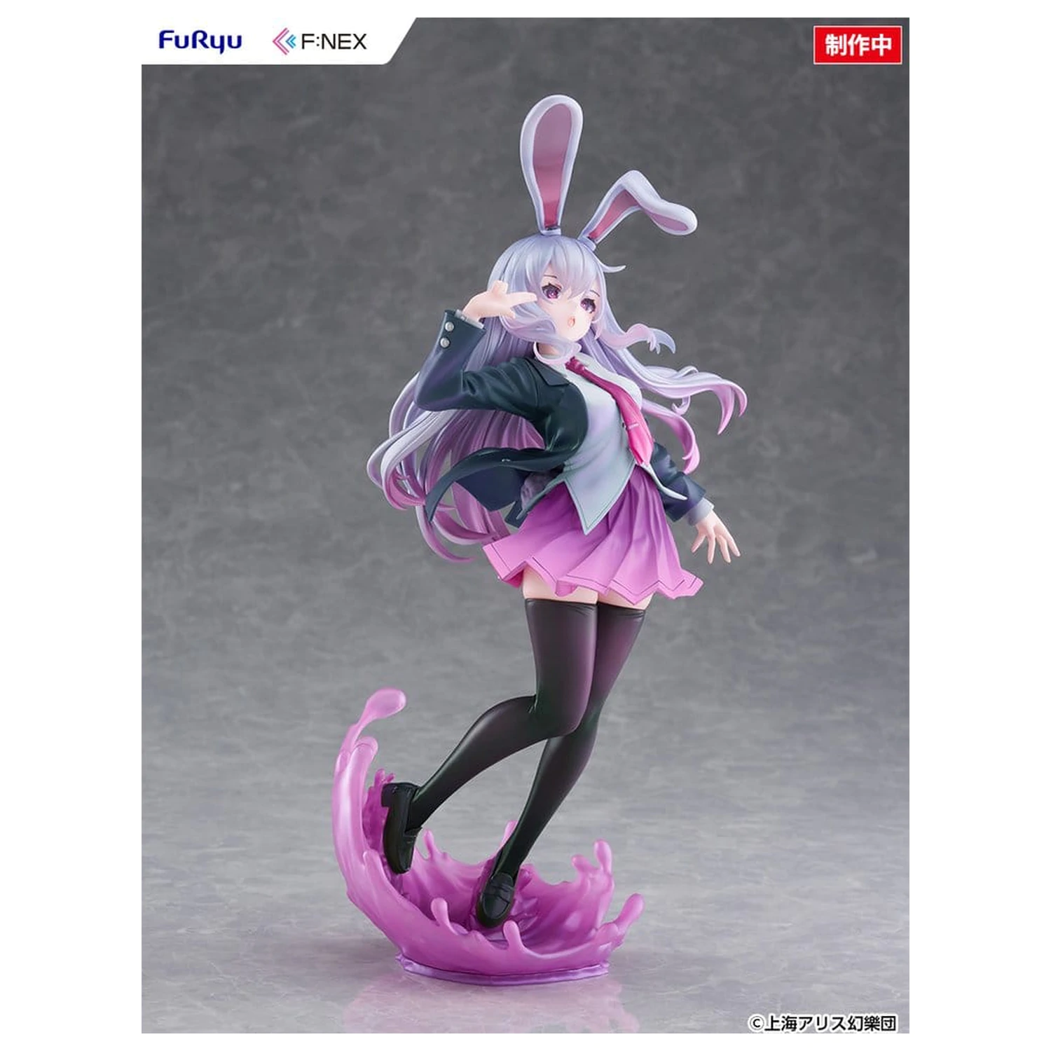 Touhou Project F:NEX PVC figúrka 1/7 Reisen Udongein Inaba ilustrovaná Uuzan 28 cm produktová fotografia