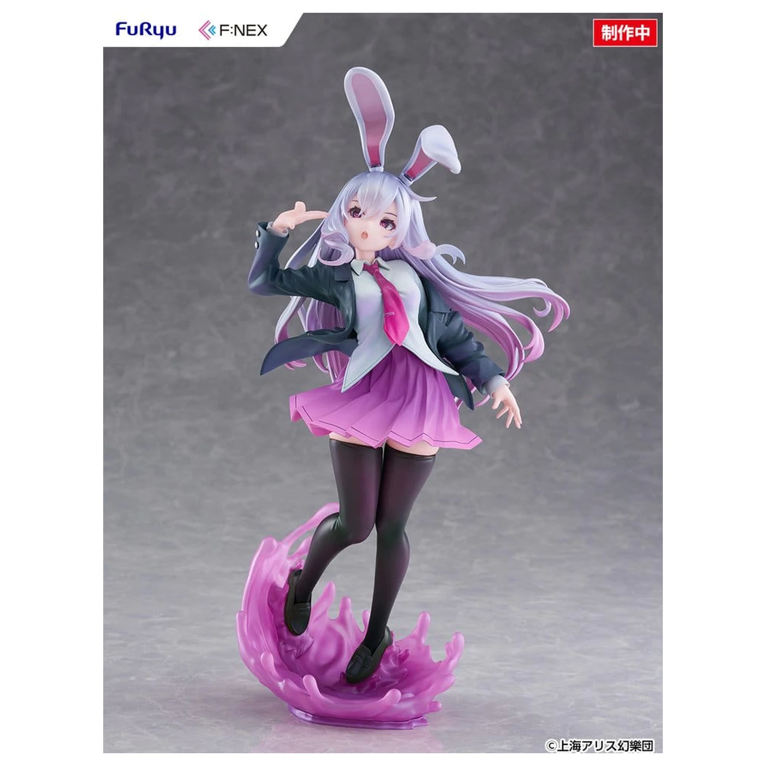Touhou Project F:NEX PVC figúrka 1/7 Reisen Udongein Inaba ilustrovaná Uuzan 28 cm produktová fotografia