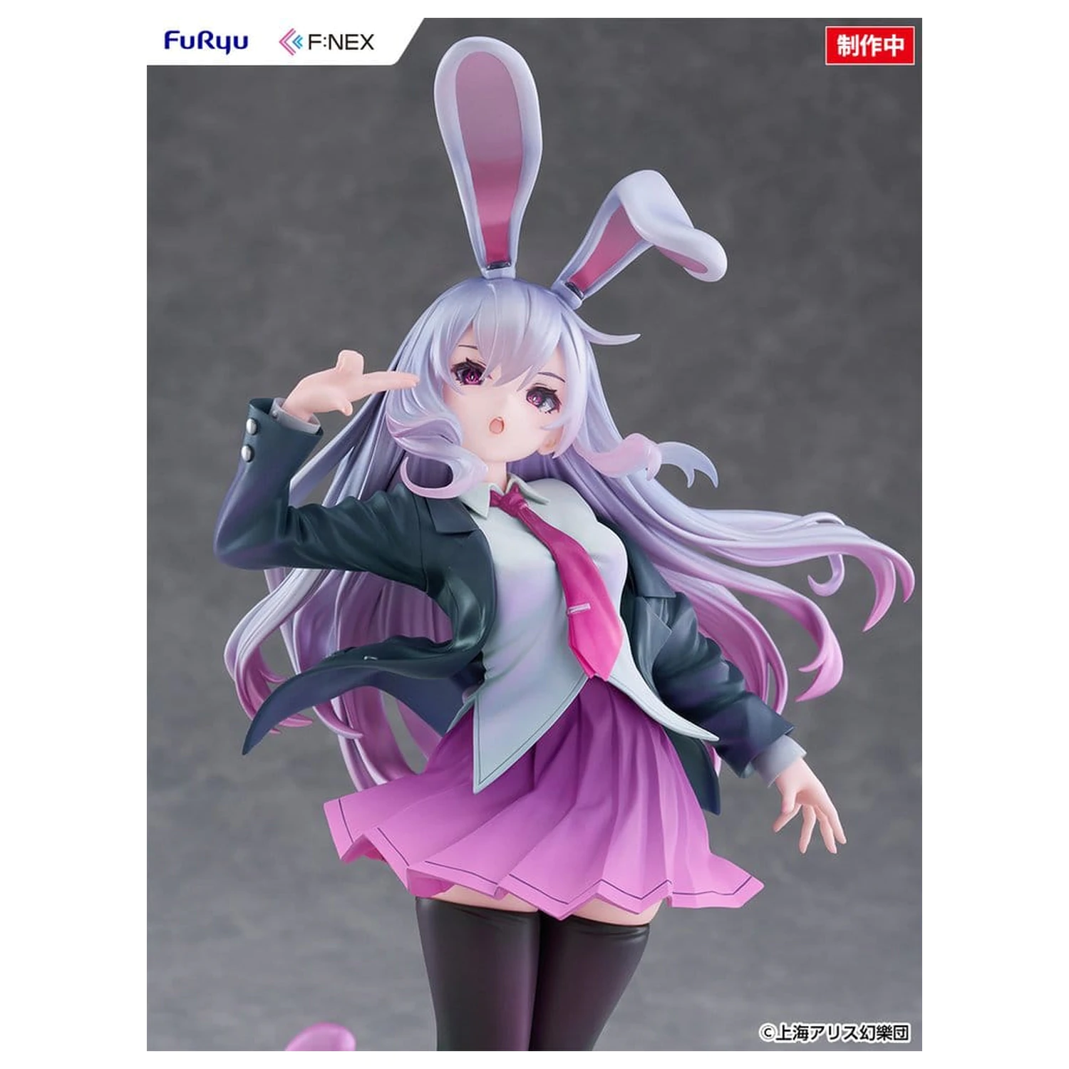 Touhou Project F:NEX PVC figúrka 1/7 Reisen Udongein Inaba ilustrovaná Uuzan 28 cm produktová fotografia