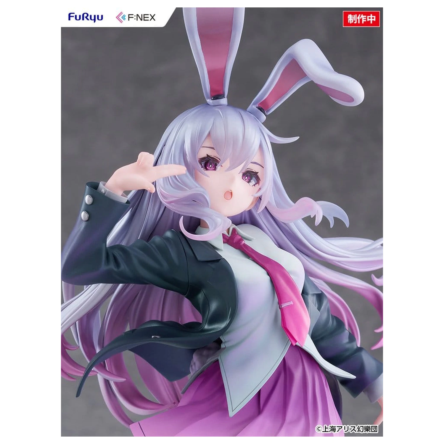 Touhou Project F:NEX PVC figúrka 1/7 Reisen Udongein Inaba ilustrovaná Uuzan 28 cm produktová fotografia