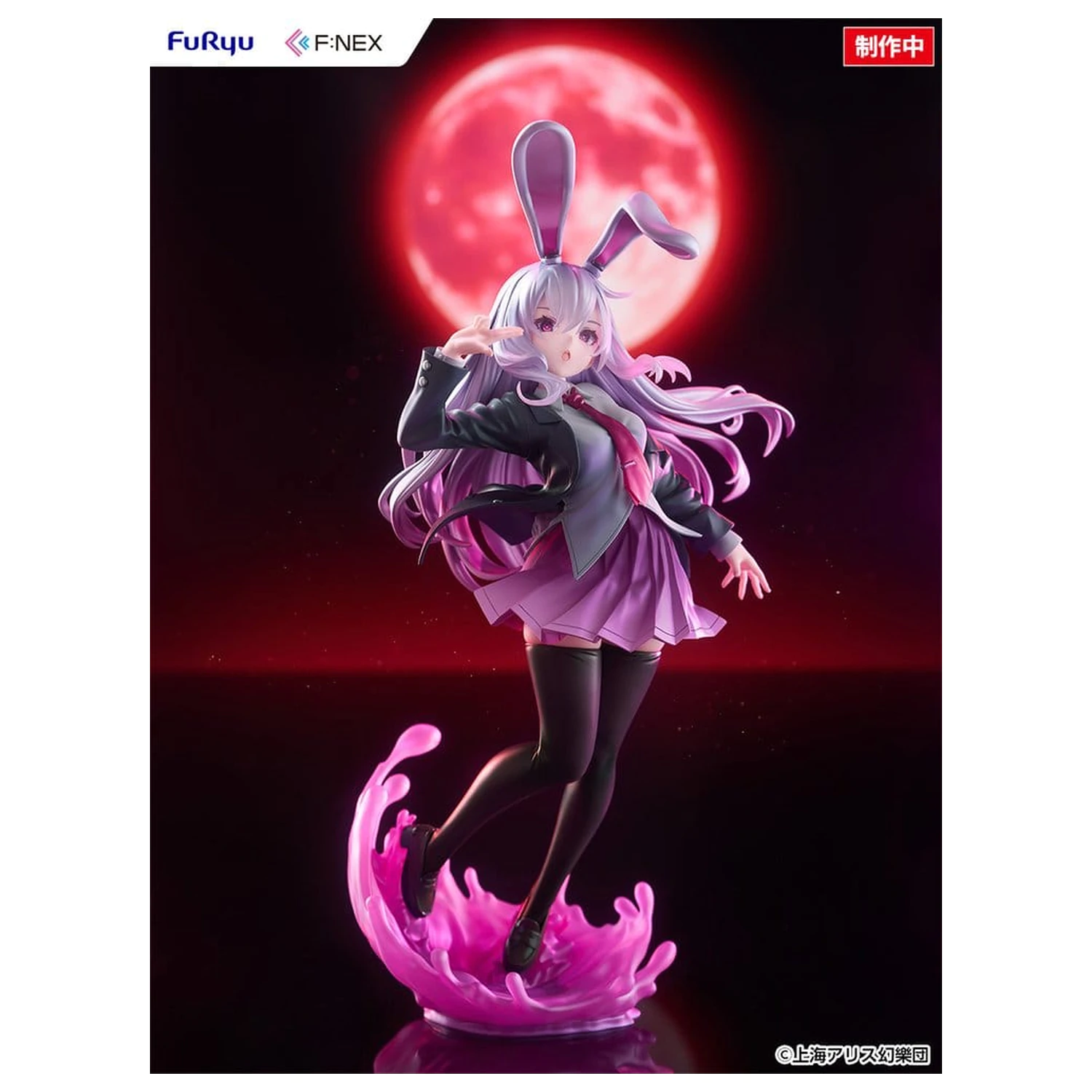 Touhou Project F:NEX PVC figúrka 1/7 Reisen Udongein Inaba ilustrovaná Uuzan 28 cm produktová fotografia