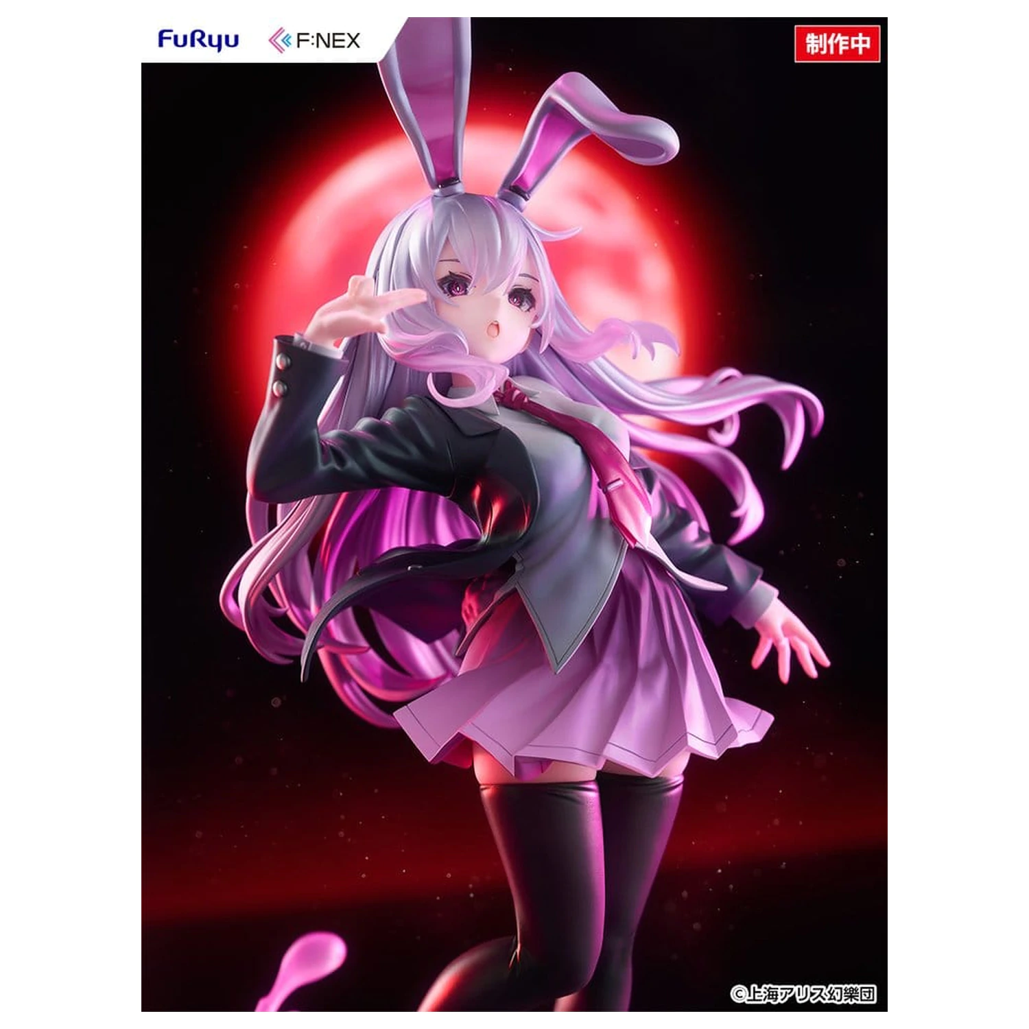 Touhou Project F:NEX PVC figúrka 1/7 Reisen Udongein Inaba ilustrovaná Uuzan 28 cm produktová fotografia
