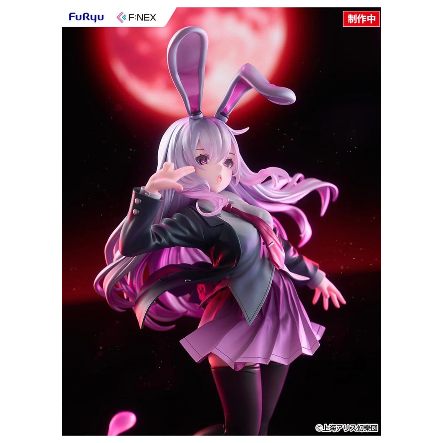Touhou Project F:NEX PVC figúrka 1/7 Reisen Udongein Inaba ilustrovaná Uuzan 28 cm produktová fotografia