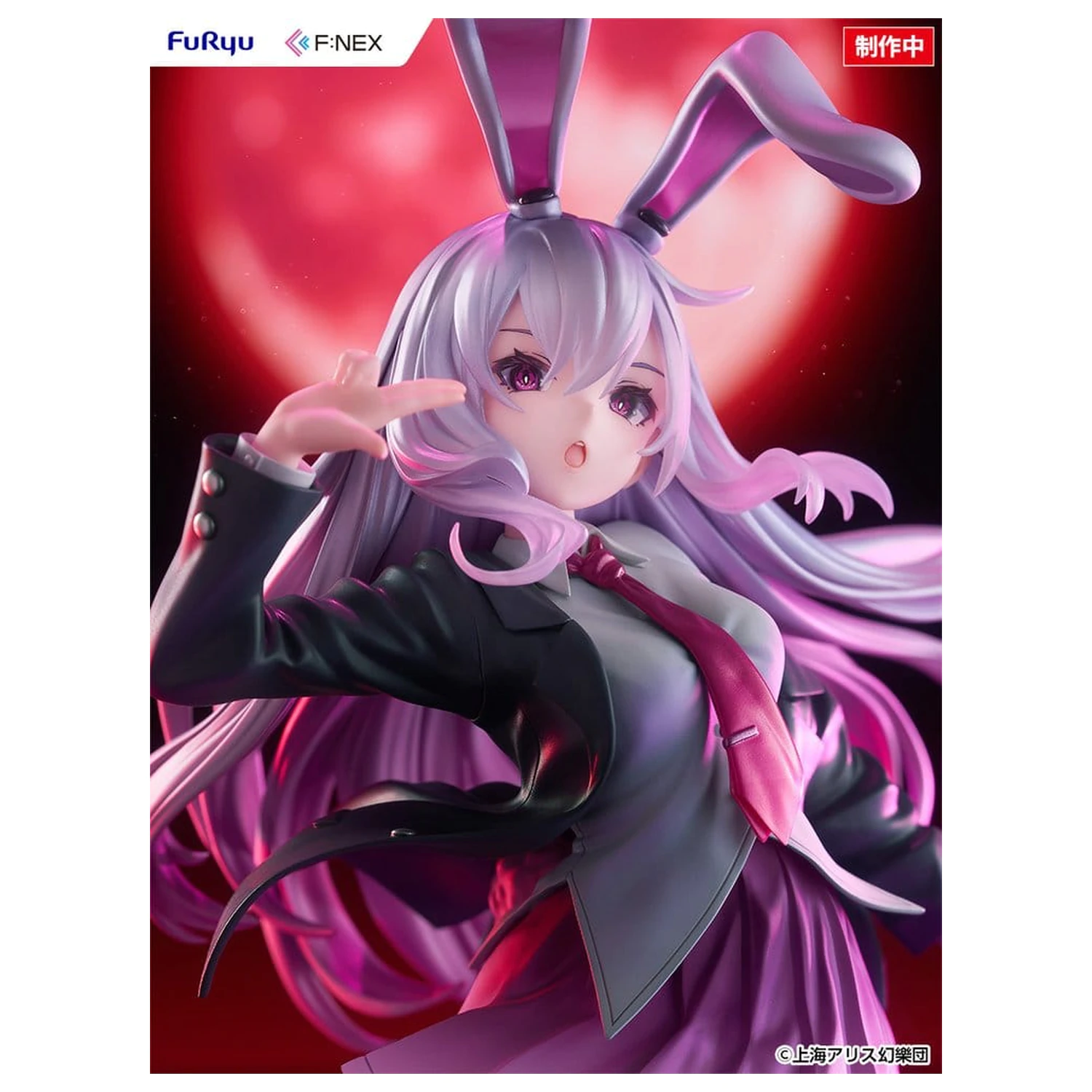 Touhou Project F:NEX PVC figúrka 1/7 Reisen Udongein Inaba ilustrovaná Uuzan 28 cm produktová fotografia