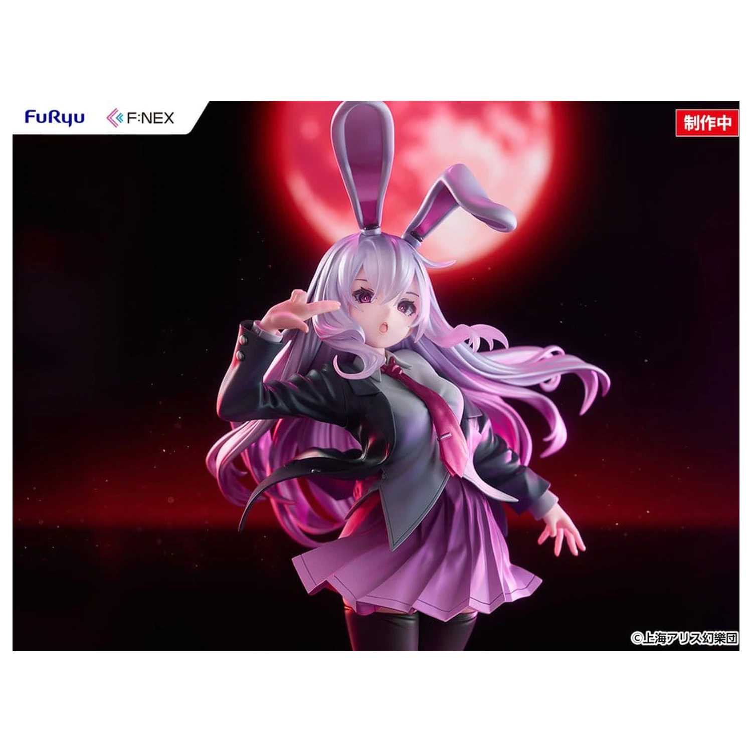 Touhou Project F:NEX PVC figúrka 1/7 Reisen Udongein Inaba ilustrovaná Uuzan 28 cm produktová fotografia