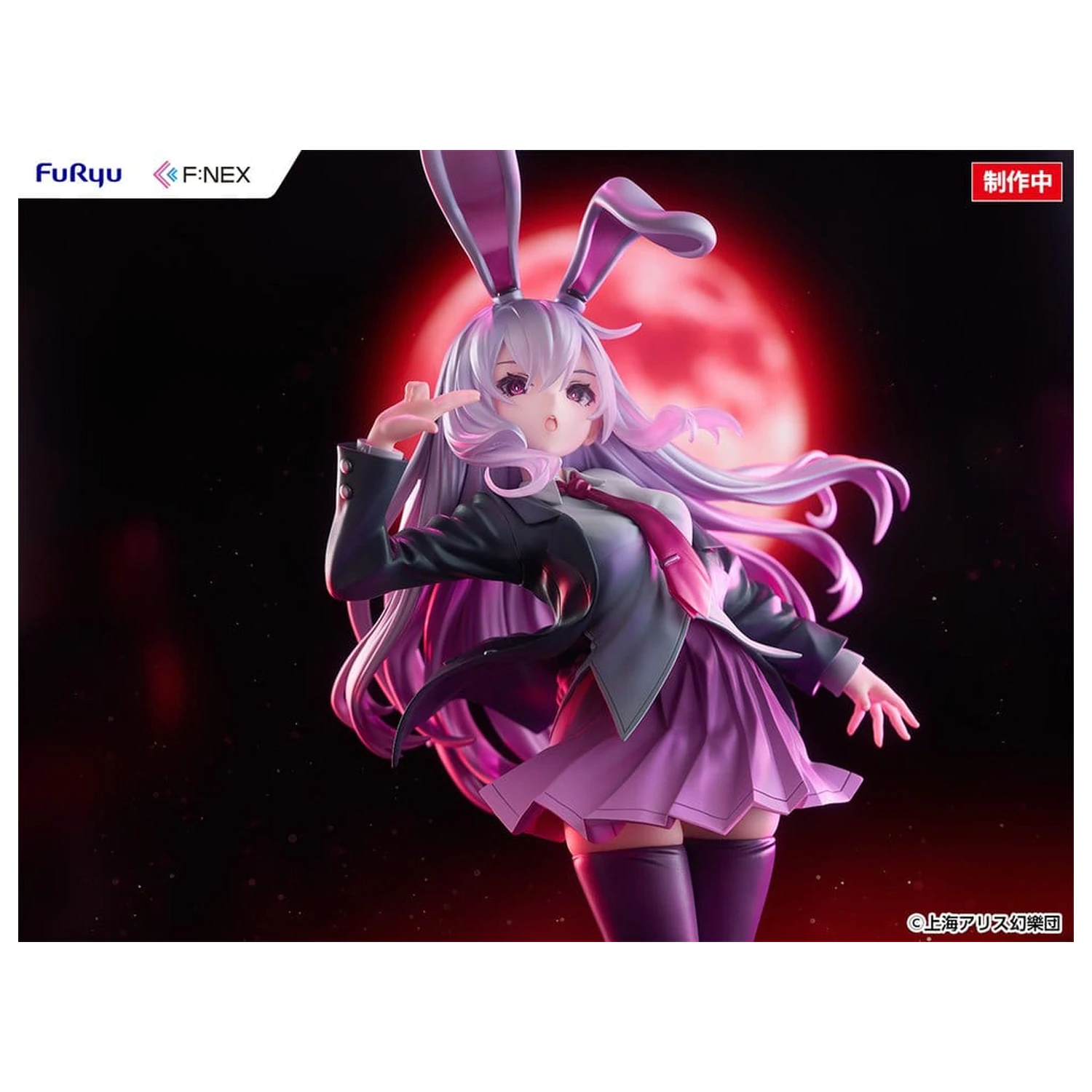 Touhou Project F:NEX PVC figúrka 1/7 Reisen Udongein Inaba ilustrovaná Uuzan 28 cm produktová fotografia