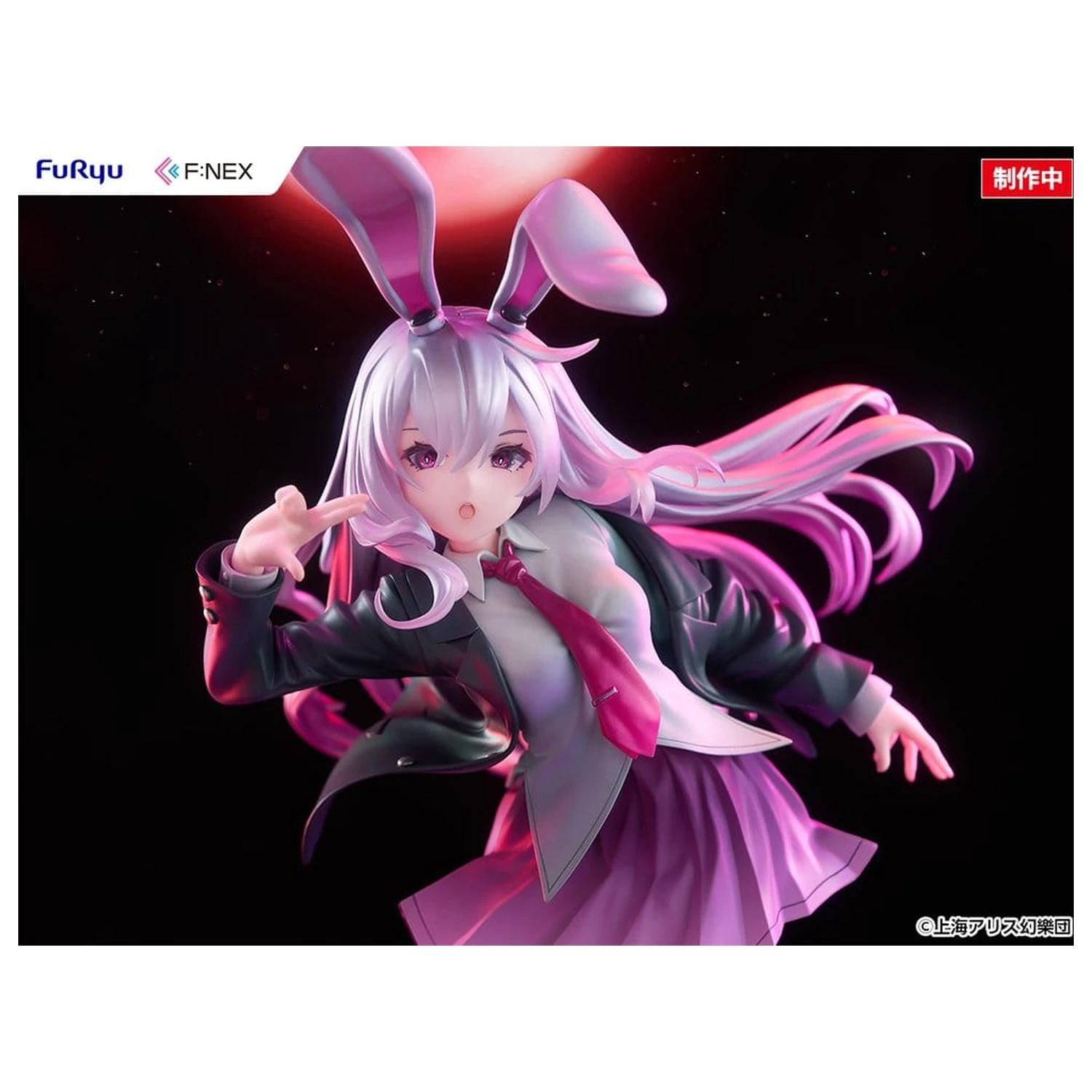 Touhou Project F:NEX PVC figúrka 1/7 Reisen Udongein Inaba ilustrovaná Uuzan 28 cm produktová fotografia