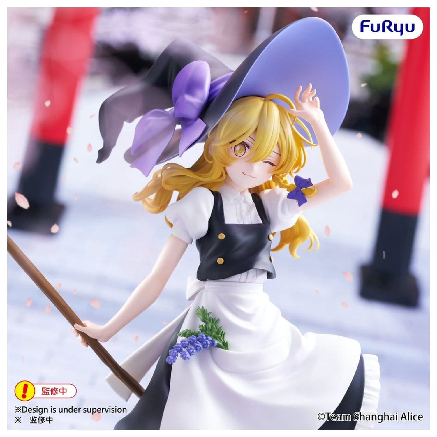 Touhou Project Muchute PVC figúrka Marisa Kirisame 19 cm produktová fotografia