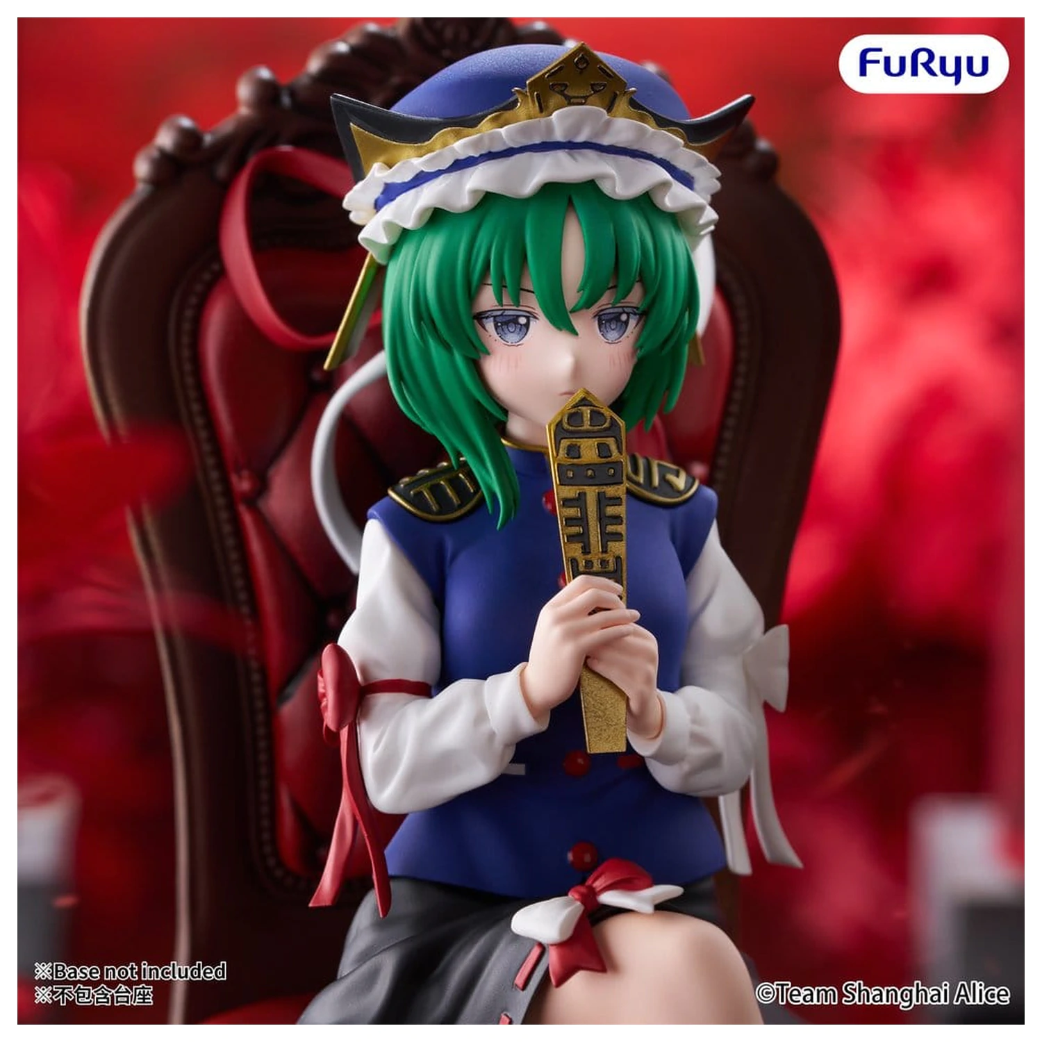Touhou Project Noodle Stopper PVC Figúrka Eiki Shiki Yamazanadu 15 cm produktová fotografia