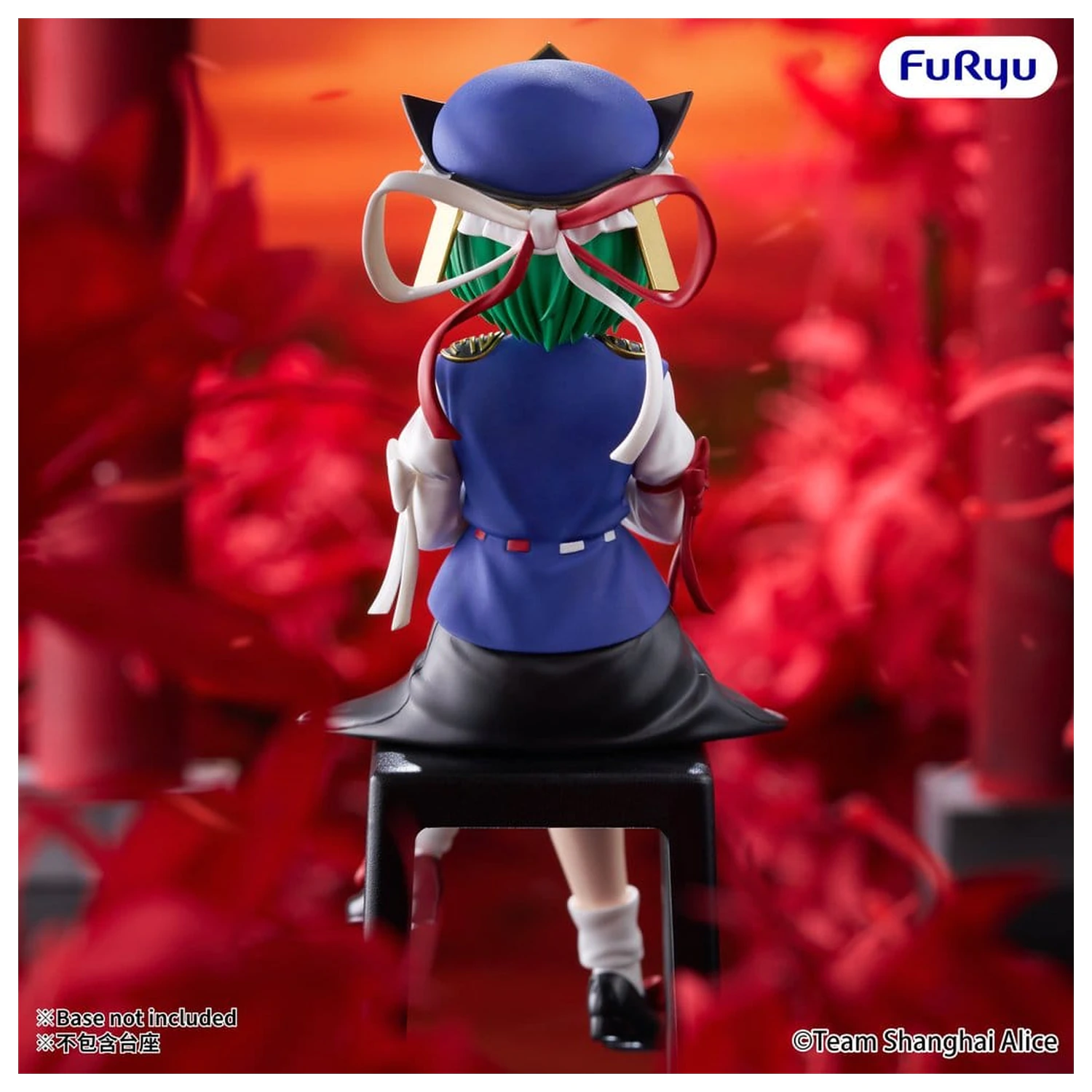 Touhou Project Noodle Stopper PVC Figúrka Eiki Shiki Yamazanadu 15 cm produktová fotografia