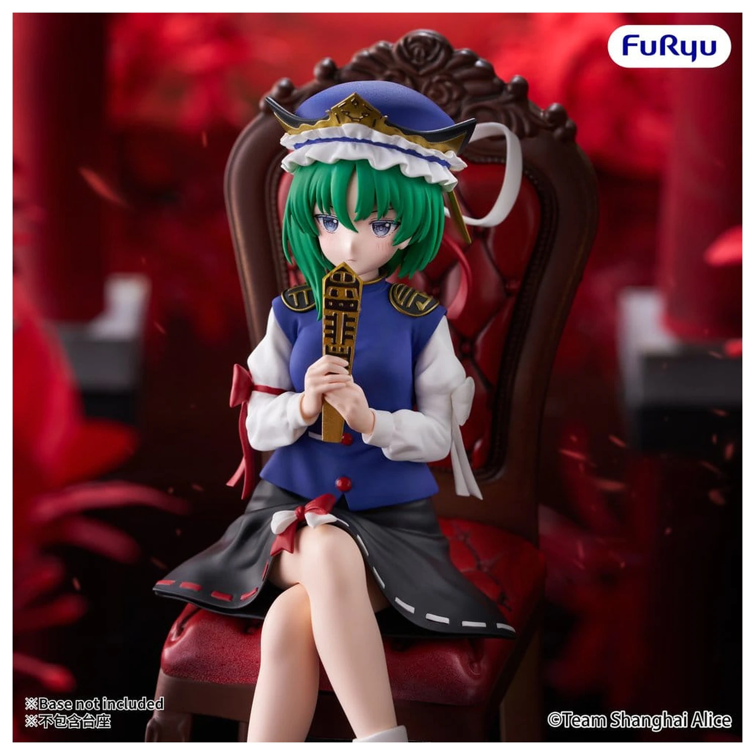 Touhou Project Noodle Stopper PVC Figúrka Eiki Shiki Yamazanadu 15 cm produktová fotografia