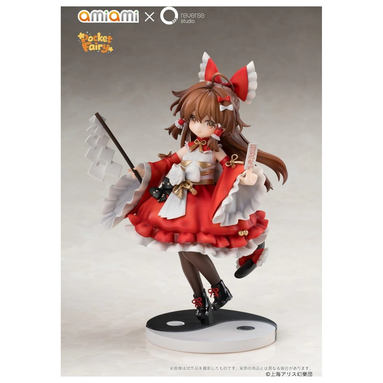 Touhou Project Reverse Palm Spirit PVC Figúrky 2-balenie Reimu Hakurei & Marisa Kirisame produktová fotografia