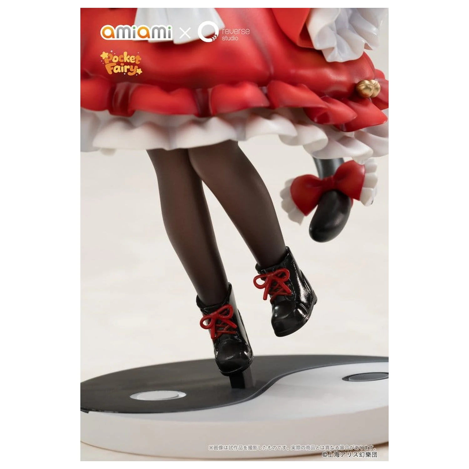 Touhou Project Reverse Palm Spirit PVC Figúrky 2-balenie Reimu Hakurei & Marisa Kirisame produktová fotografia