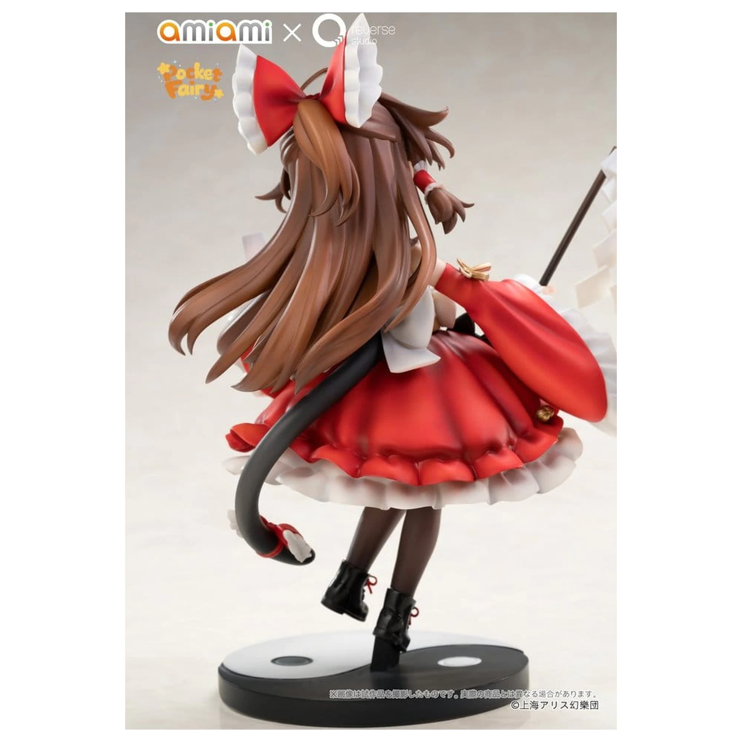 Touhou Project Reverse Palm Spirit PVC Figúrky 2-balenie Reimu Hakurei & Marisa Kirisame produktová fotografia