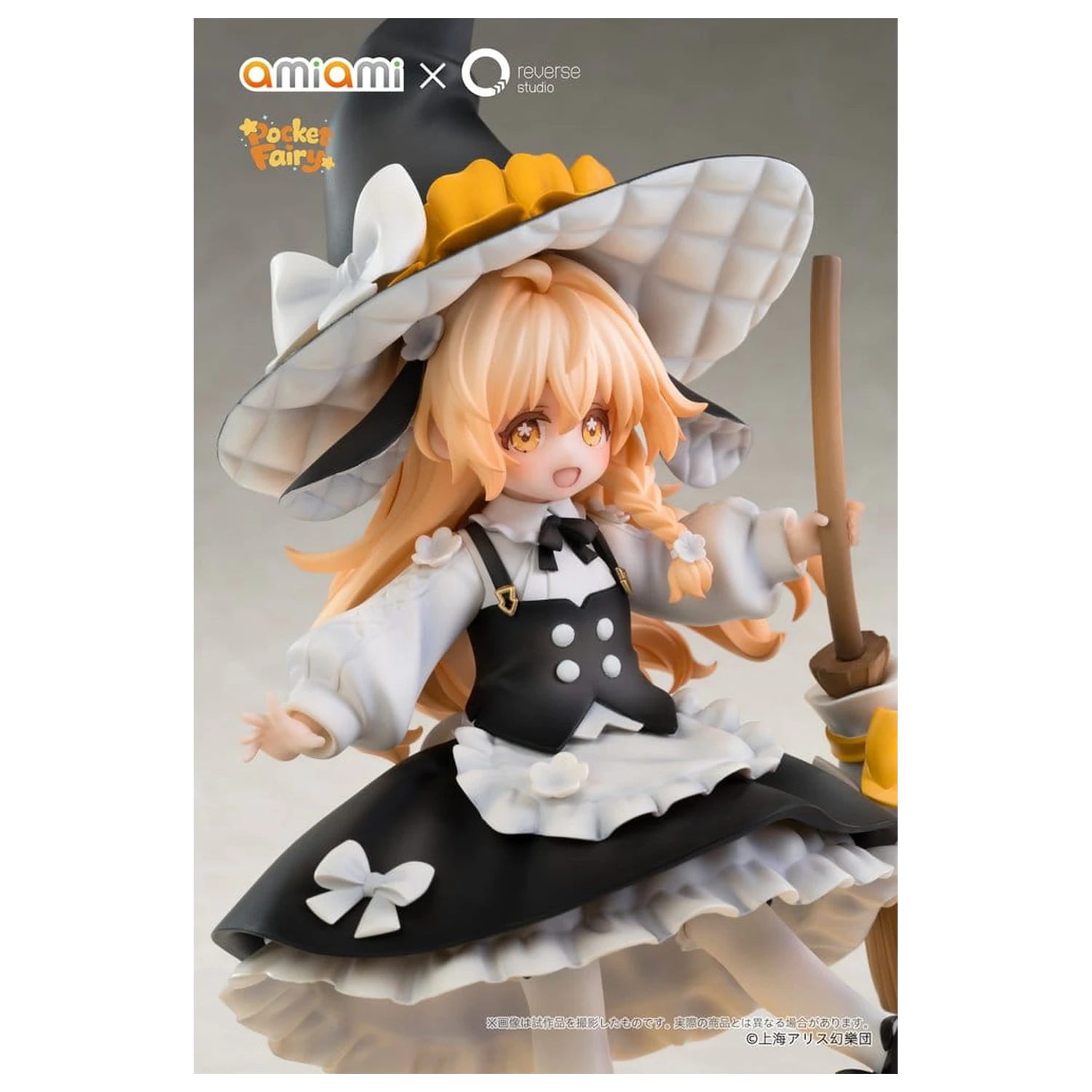 Touhou Project Reverse Palm Spirit PVC Figúrky 2-balenie Reimu Hakurei & Marisa Kirisame produktová fotografia