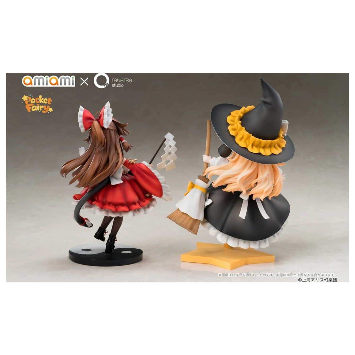 Touhou Project Reverse Palm Spirit PVC Figúrky 2-balenie Reimu Hakurei & Marisa Kirisame produktová fotografia