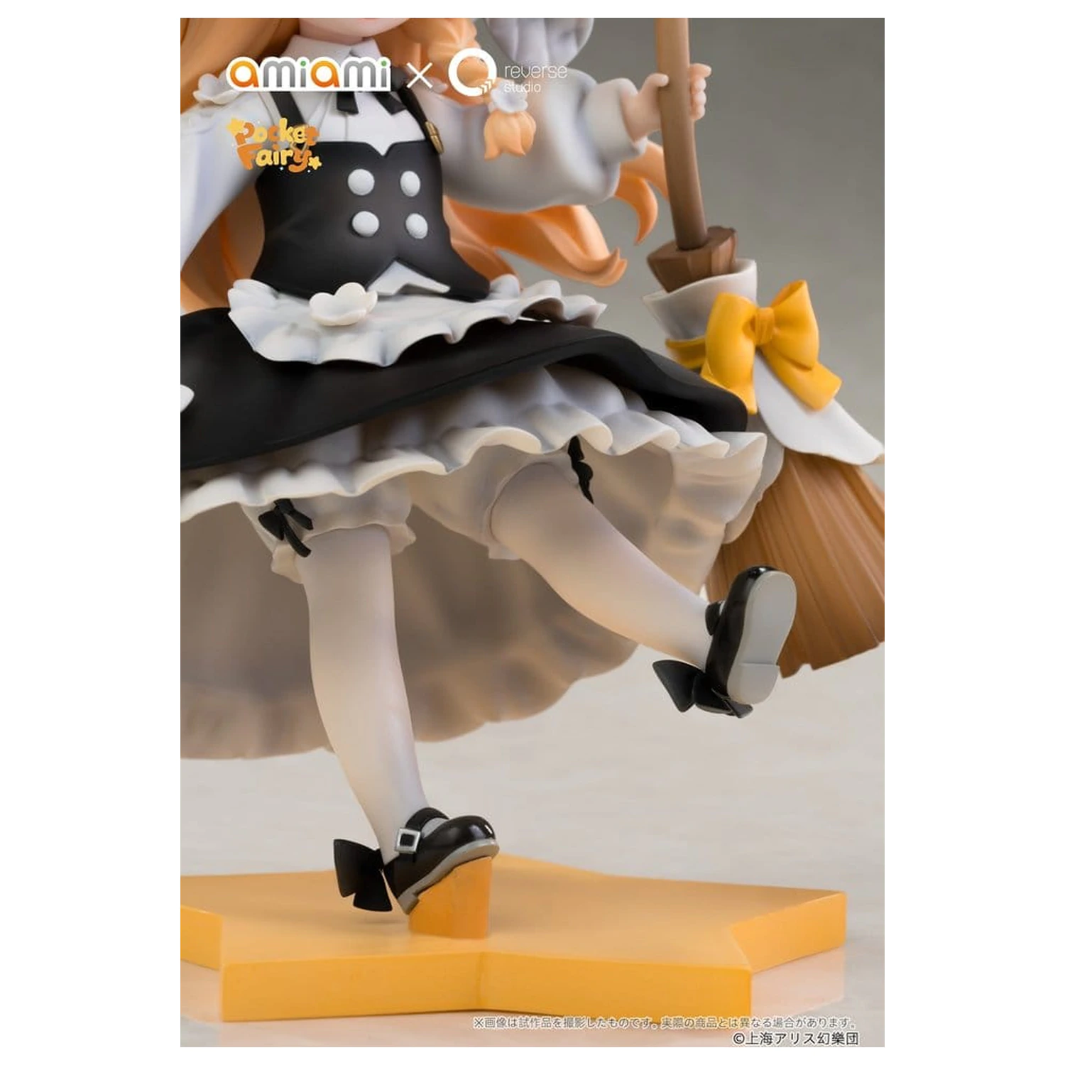Touhou Project Reverse Palm Spirit PVC Figúrky 2-balenie Reimu Hakurei & Marisa Kirisame produktová fotografia