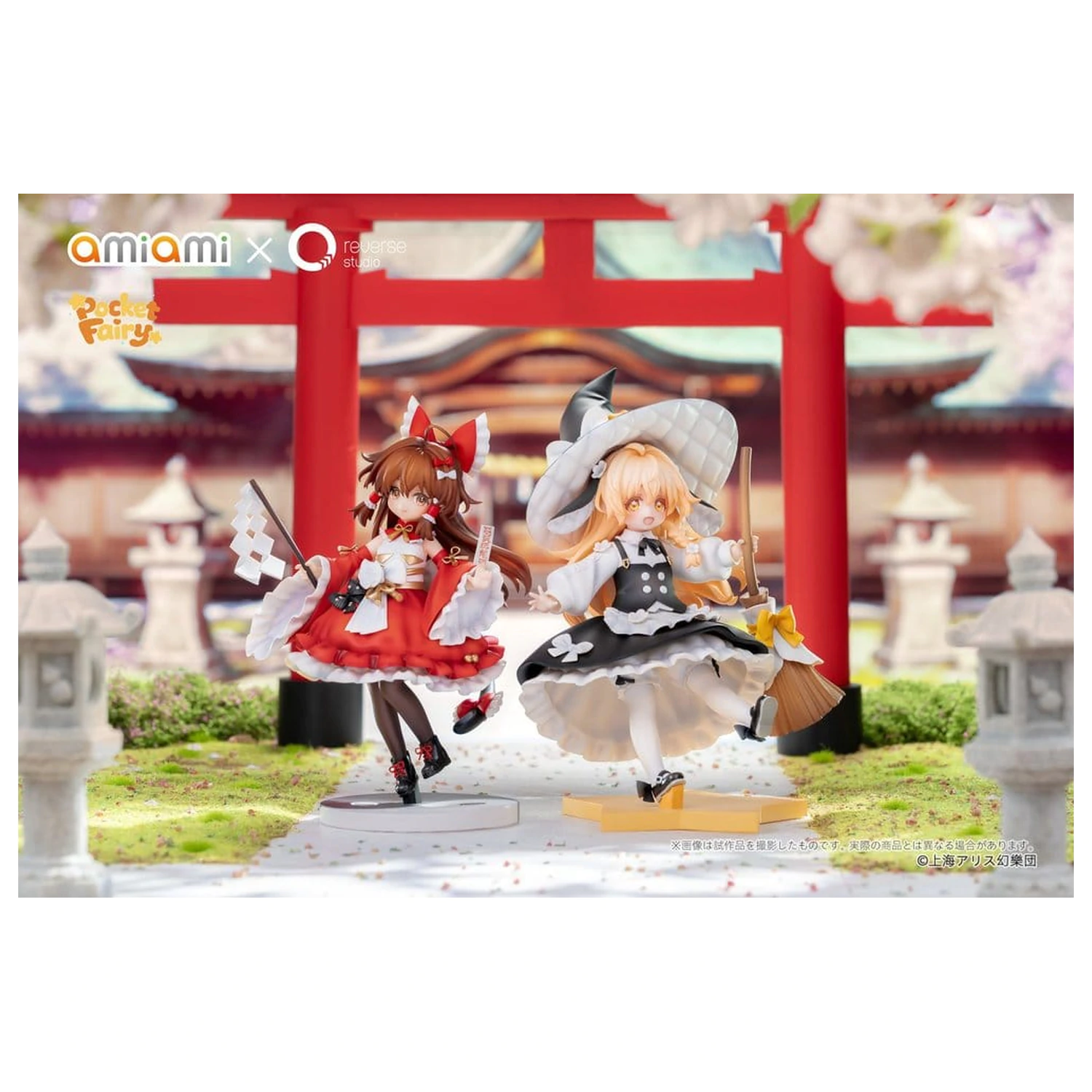 Touhou Project Reverse Palm Spirit PVC Figúrky 2-balenie Reimu Hakurei & Marisa Kirisame produktová fotografia