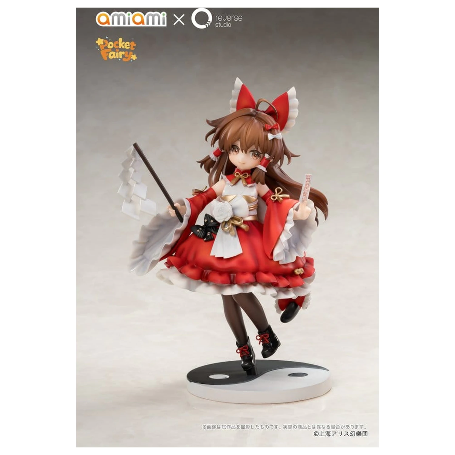 Touhou Project Reverse Palm Spirit PVC Figúrky 2-balenie Reimu Hakurei & Marisa Kirisame produktová fotografia