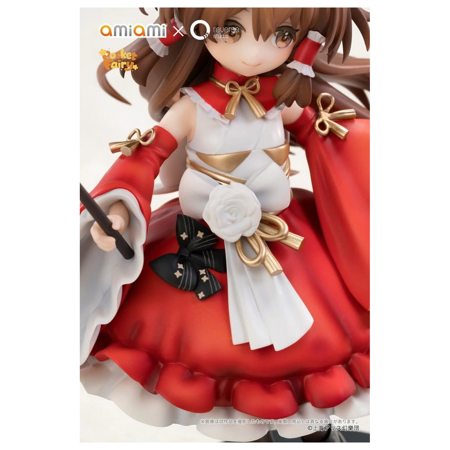 Touhou Project Reverse Palm Spirit PVC Figúrky 2-balenie Reimu Hakurei & Marisa Kirisame produktová fotografia