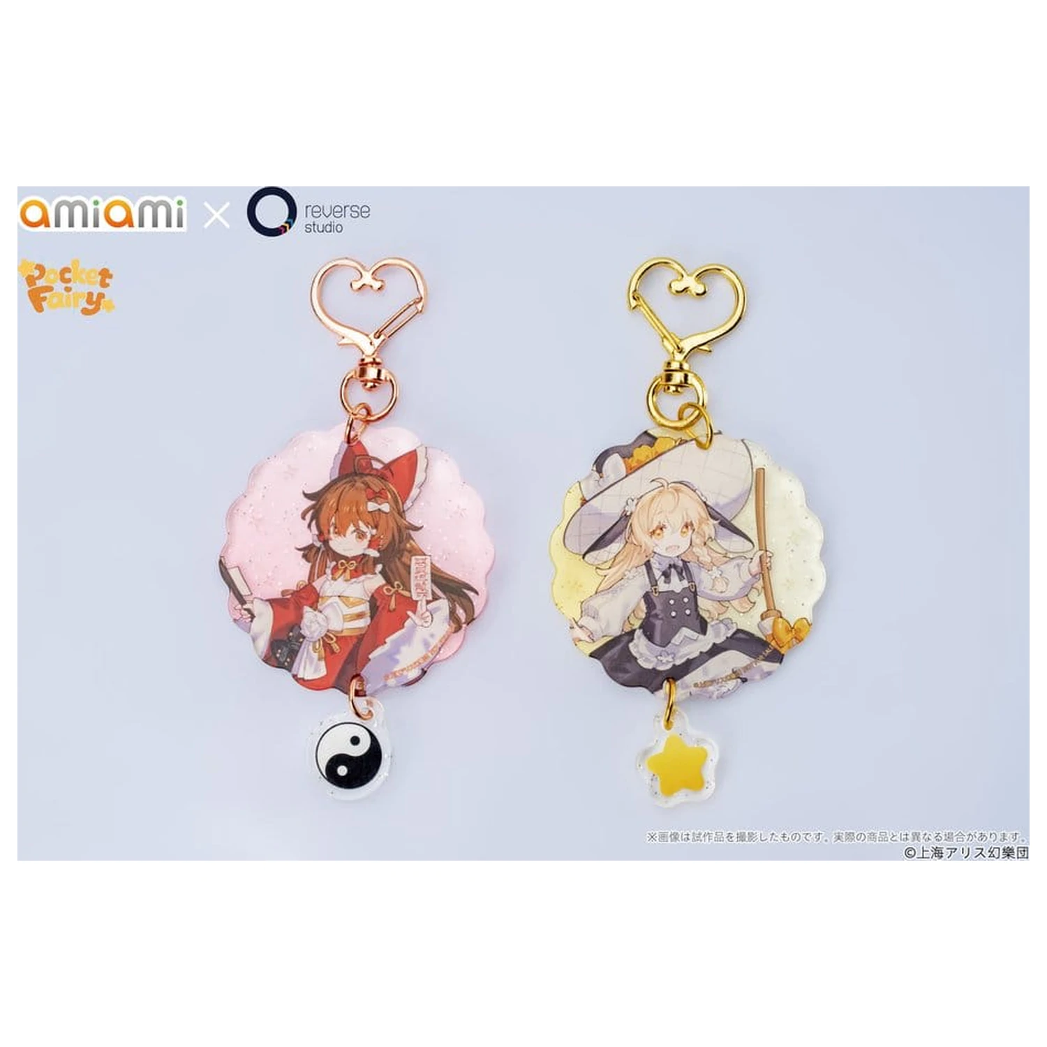 Touhou Project Reverse Palm Spirit PVC Figúrky 2-balenie Reimu Hakurei & Marisa Kirisame produktová fotografia