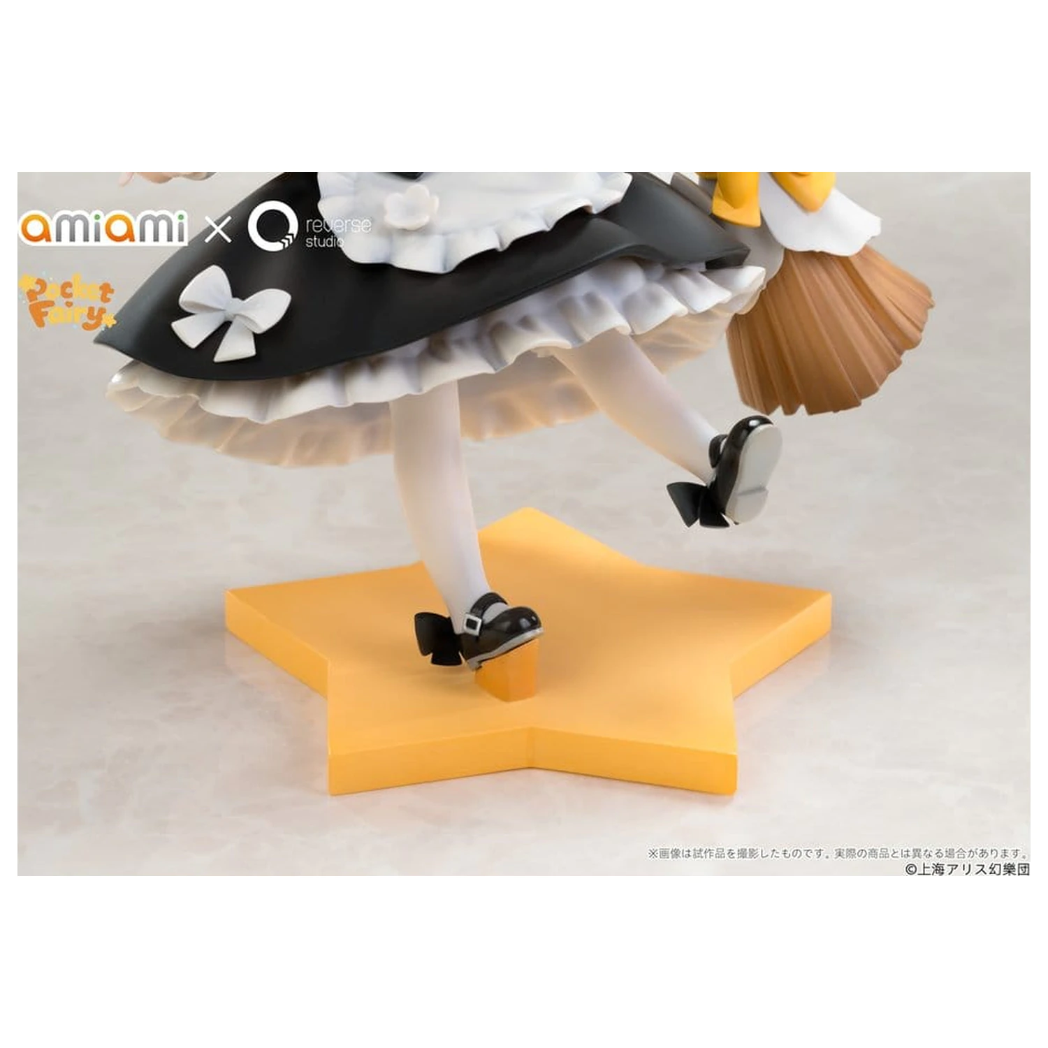 Touhou Project Reverse Palm Spirit PVC Figúrka Marisa Kirisame 18 cm produktová fotografia