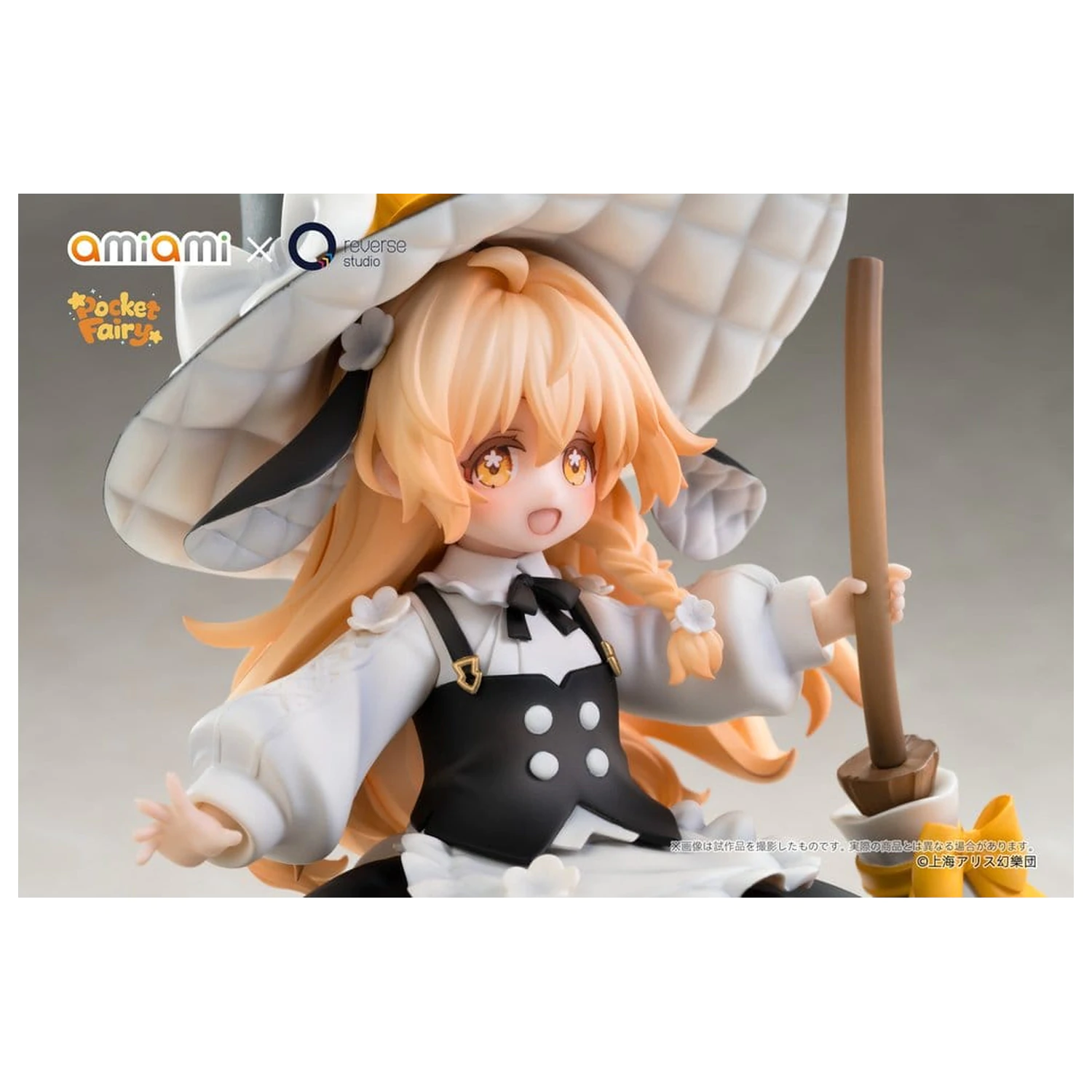 Touhou Project Reverse Palm Spirit PVC Figúrka Marisa Kirisame 18 cm produktová fotografia