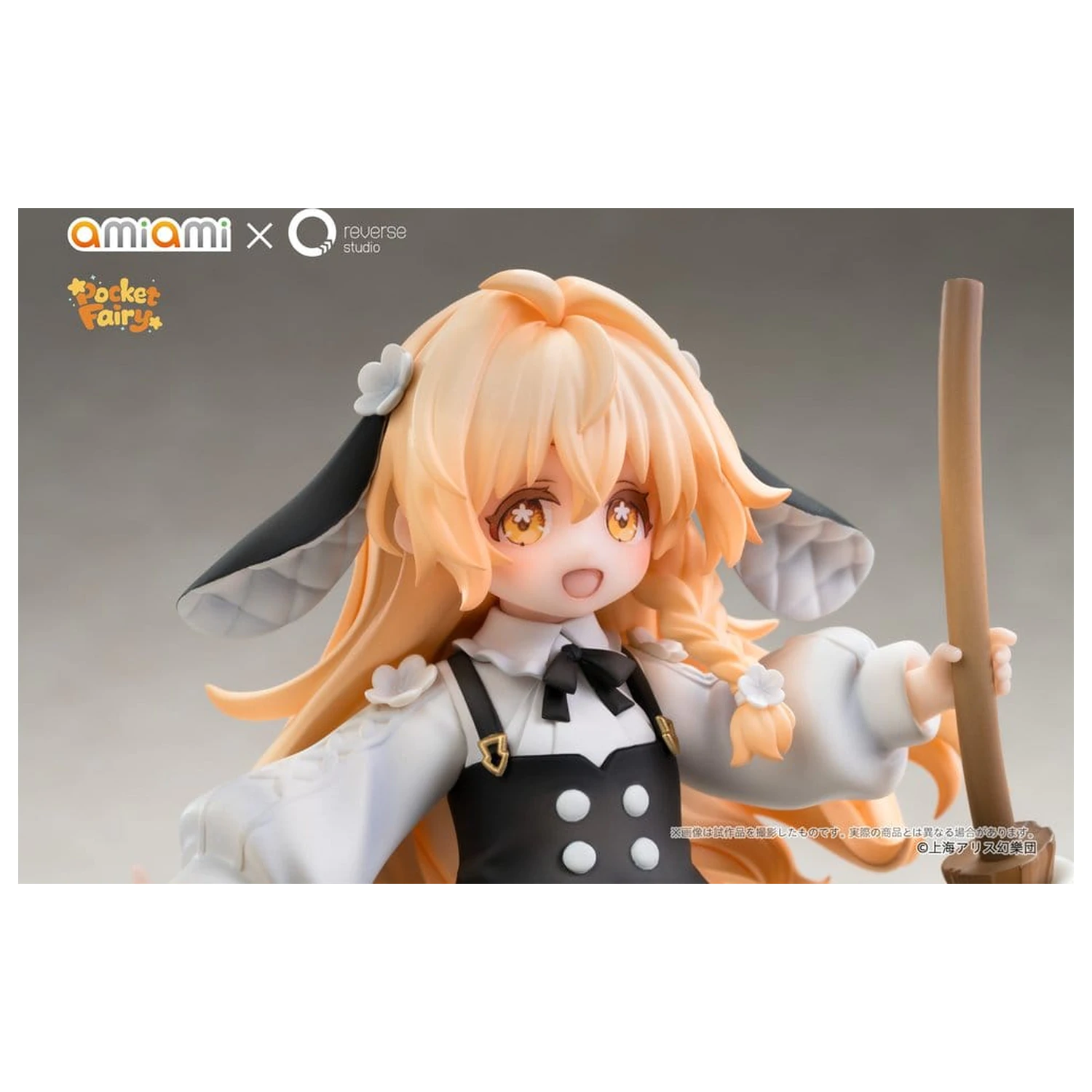 Touhou Project Reverse Palm Spirit PVC Figúrka Marisa Kirisame 18 cm produktová fotografia