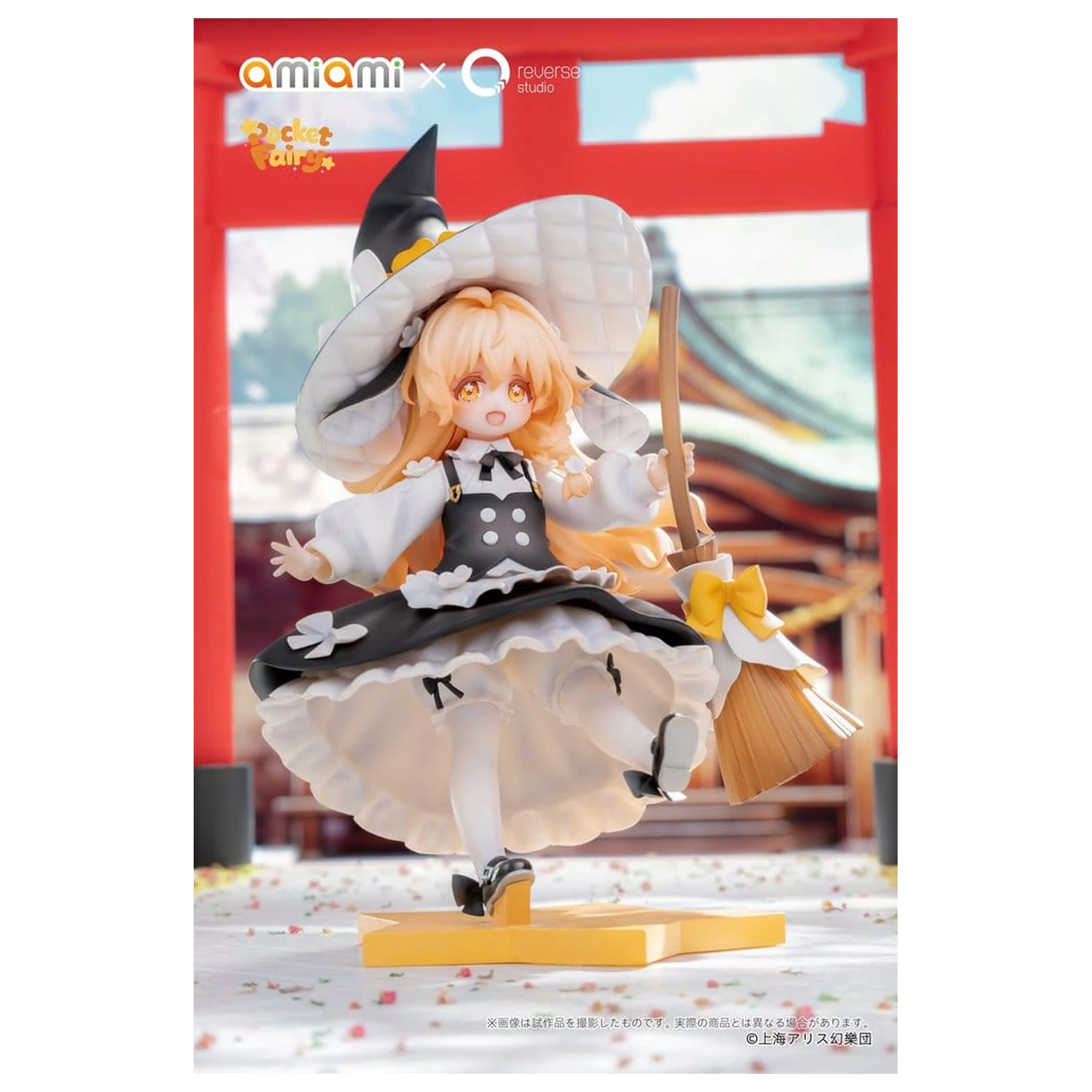 Touhou Project Reverse Palm Spirit PVC Figúrka Marisa Kirisame 18 cm produktová fotografia