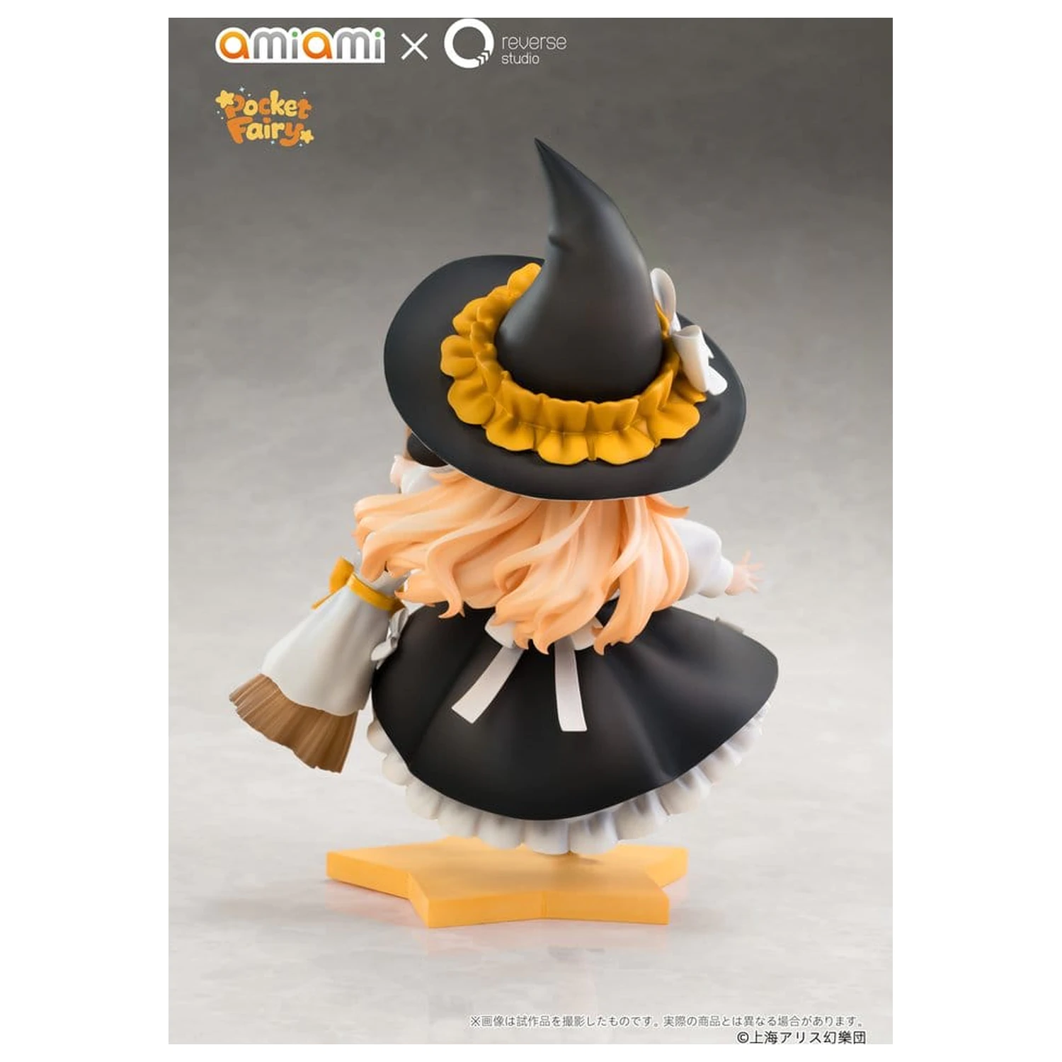 Touhou Project Reverse Palm Spirit PVC Figúrka Marisa Kirisame 18 cm produktová fotografia