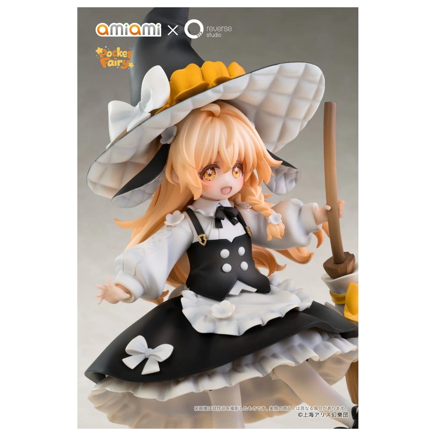 Touhou Project Reverse Palm Spirit PVC Figúrka Marisa Kirisame 18 cm produktová fotografia
