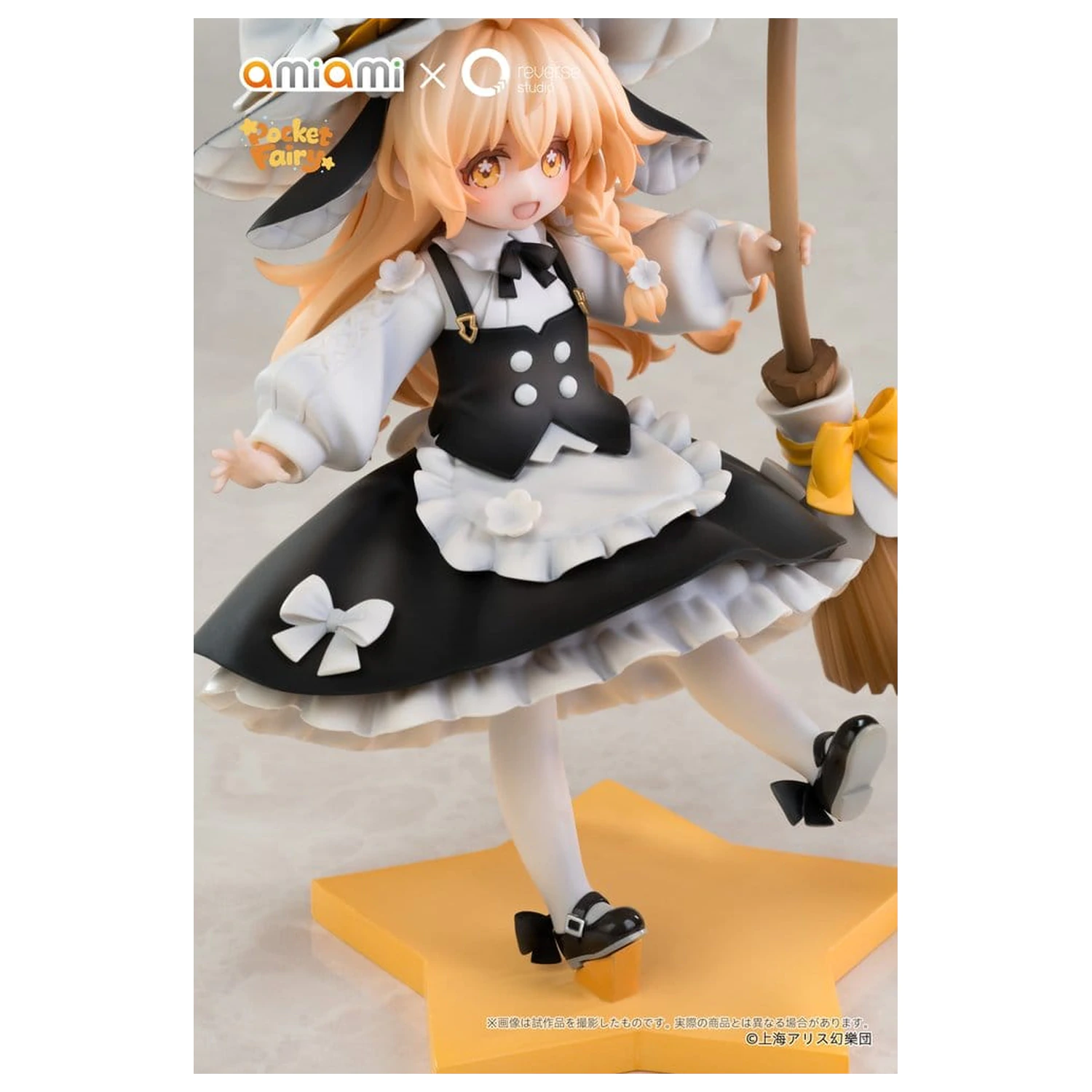 Touhou Project Reverse Palm Spirit PVC Figúrka Marisa Kirisame 18 cm produktová fotografia