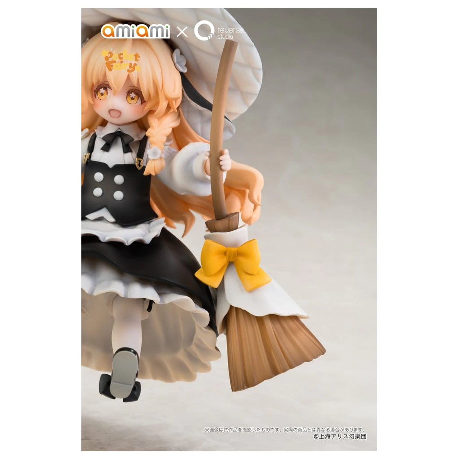Touhou Project Reverse Palm Spirit PVC Figúrka Marisa Kirisame 18 cm produktová fotografia