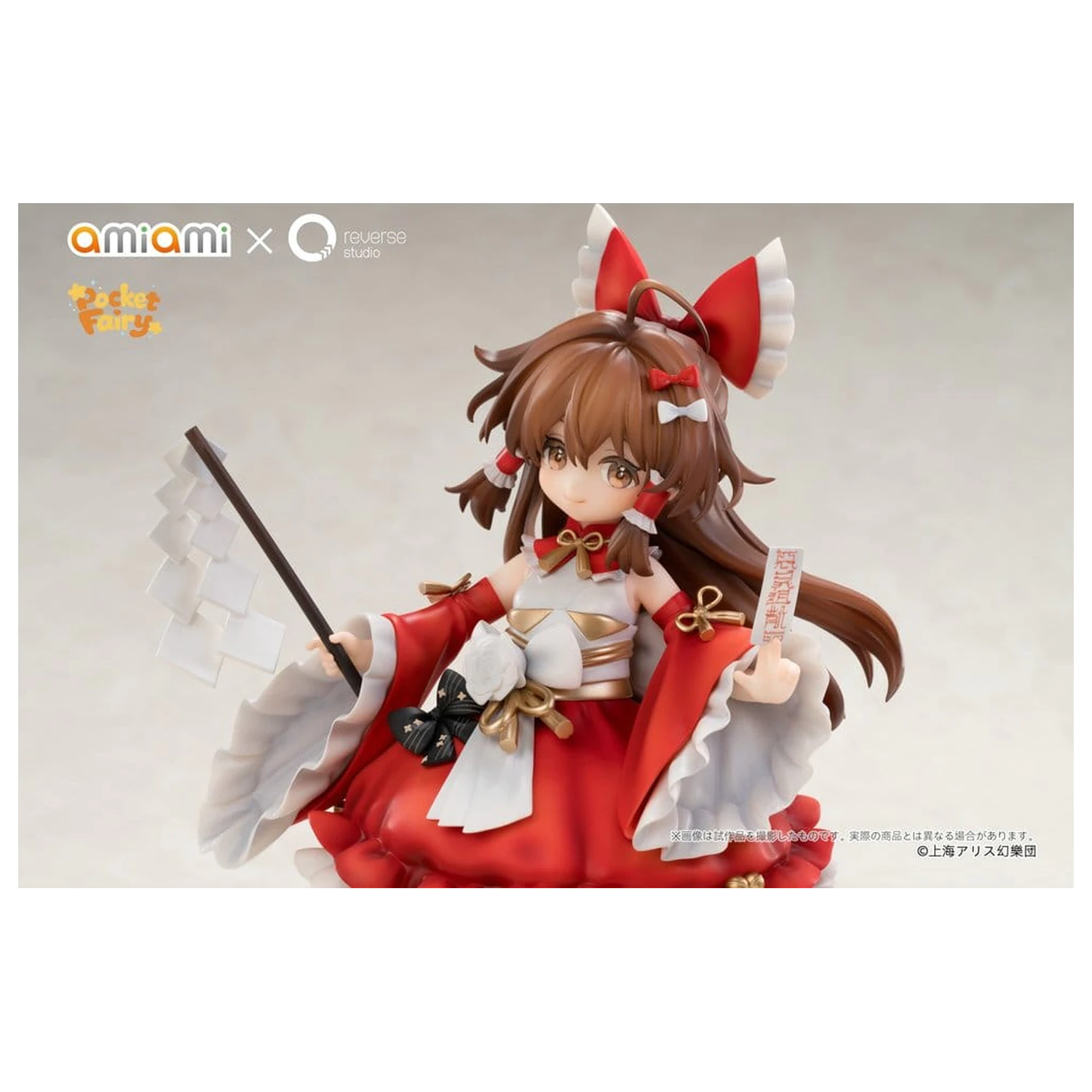 Touhou Project Reverse Palm Spirit PVC Figúrka Reimu Hakurei 15 cm produktová fotografia