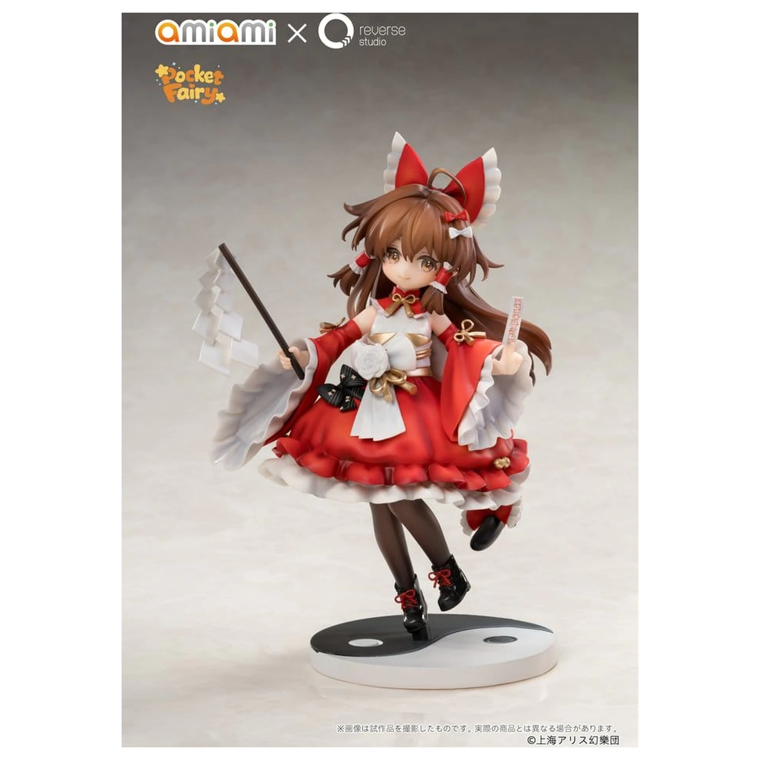 Touhou Project Reverse Palm Spirit PVC Figúrka Reimu Hakurei 15 cm produktová fotografia