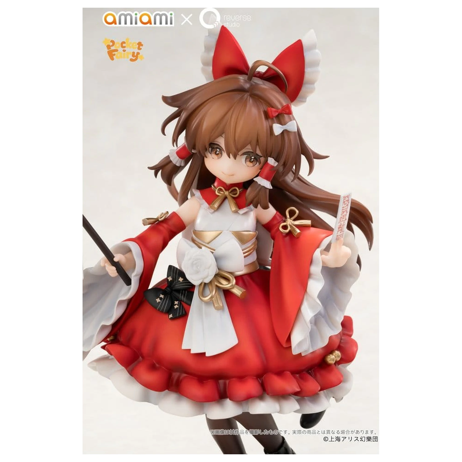 Touhou Project Reverse Palm Spirit PVC Figúrka Reimu Hakurei 15 cm produktová fotografia