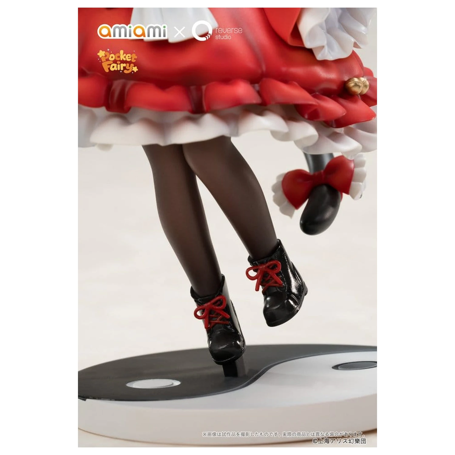 Touhou Project Reverse Palm Spirit PVC Figúrka Reimu Hakurei 15 cm produktová fotografia