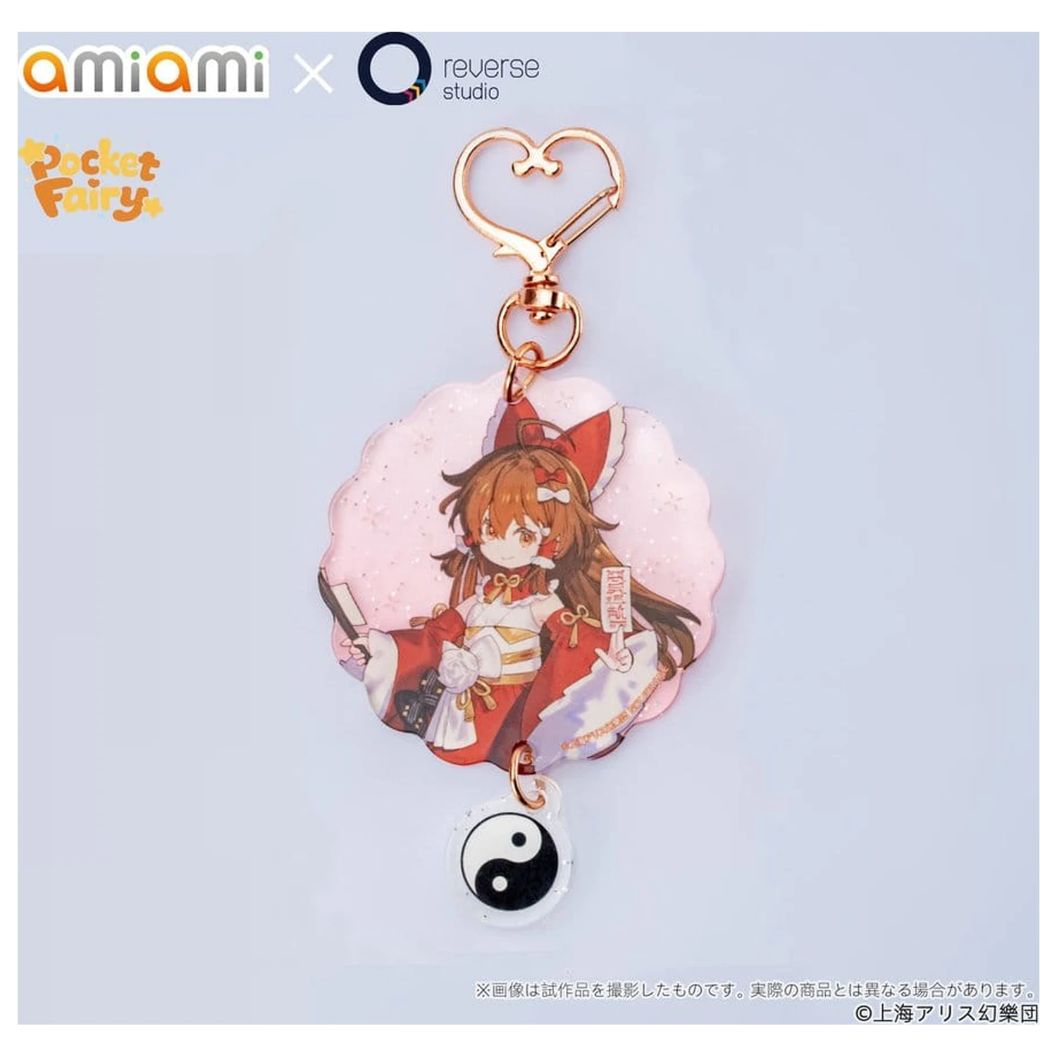 Touhou Project Reverse Palm Spirit PVC Figúrka Reimu Hakurei 15 cm produktová fotografia