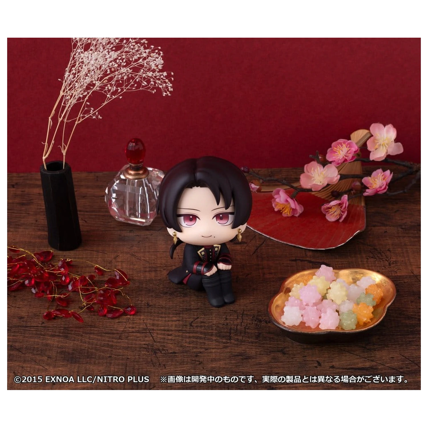 Touken Ranbu-ONLINE Look Up PVC figúrka Kiyomitsu Kashu 11 cm produktová fotografia