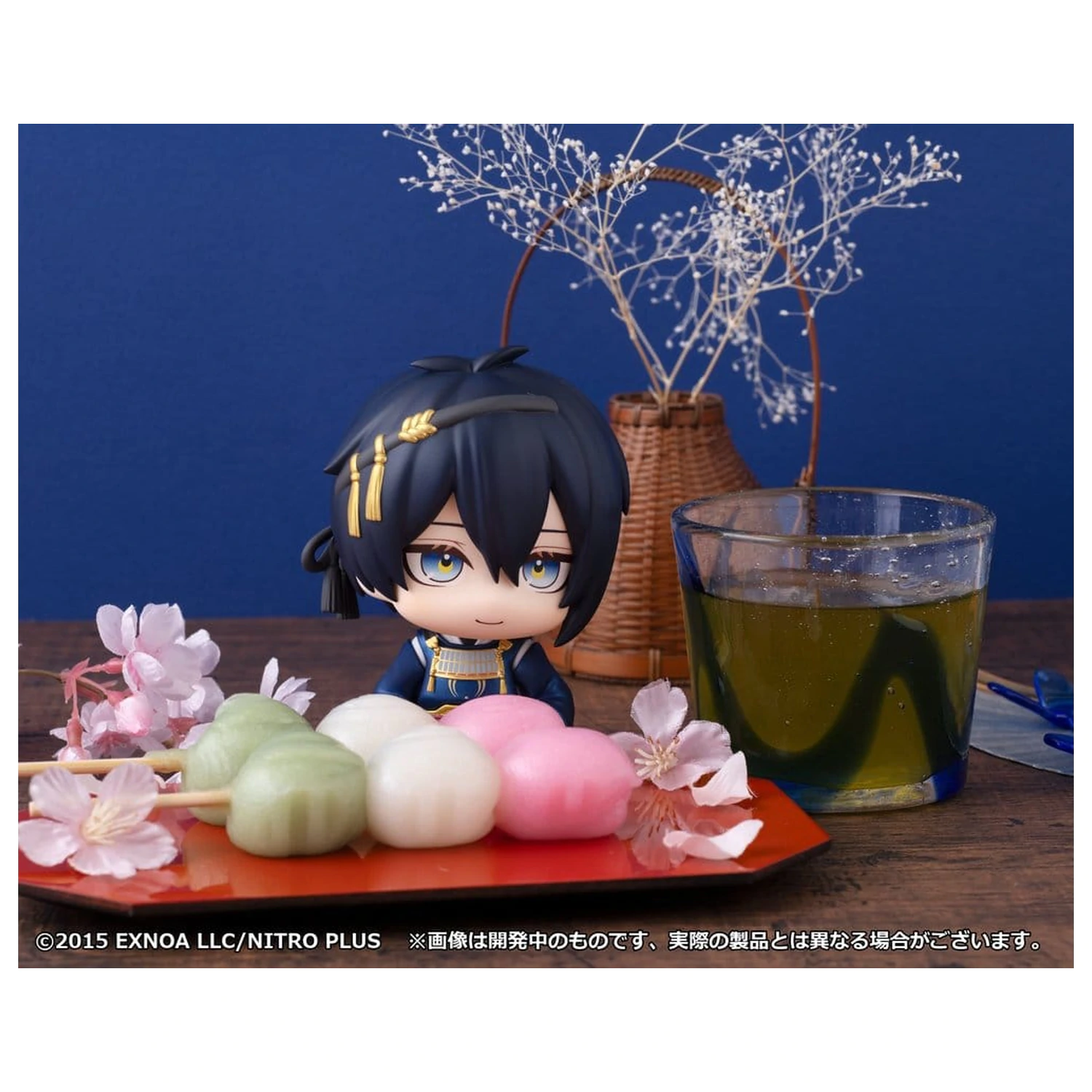 Touken Ranbu-ONLINE Look Up PVC figúrka Munechika Mikazuki 11 cm produktová fotografia