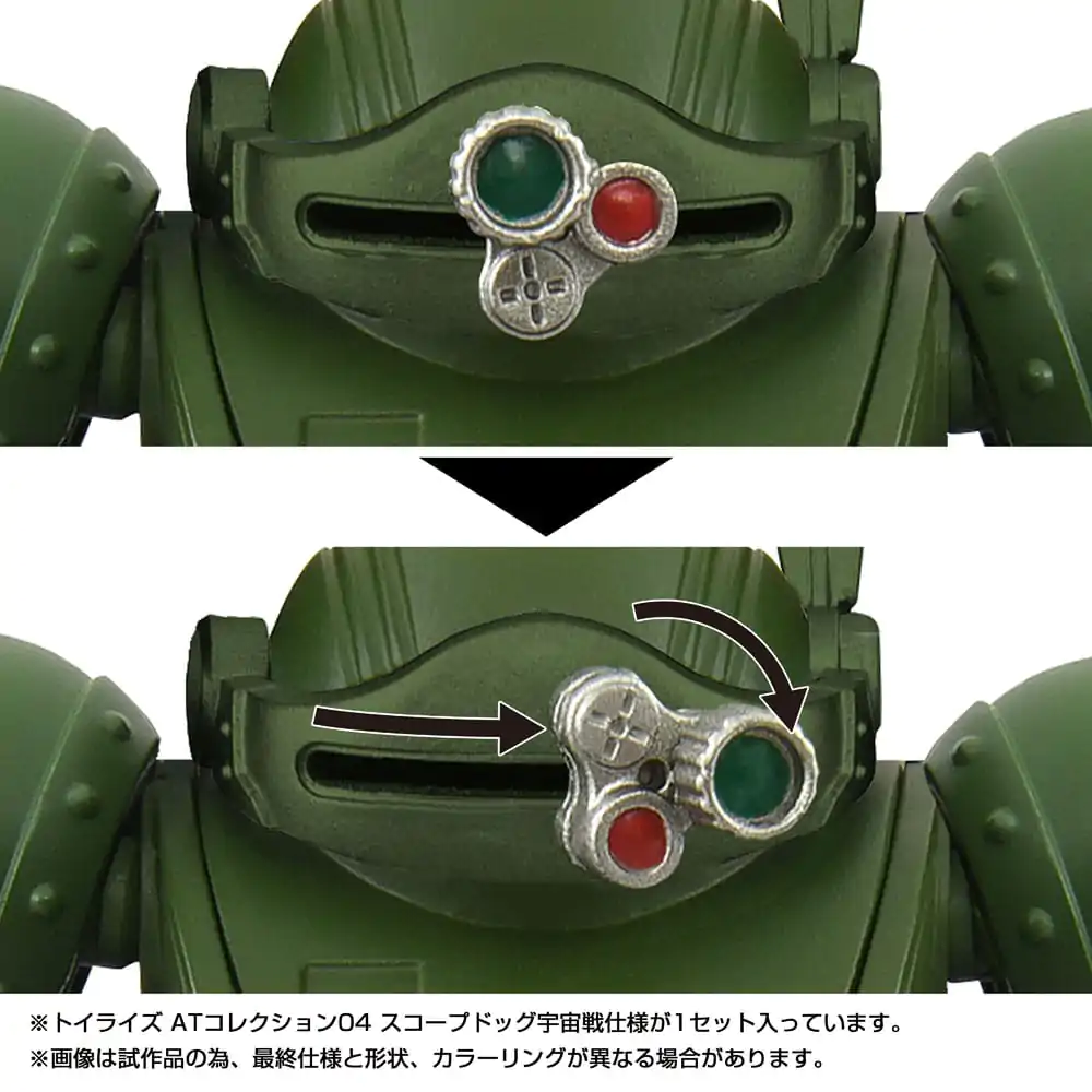 Toyrise AT Akčná figúrka 1/48 04 Scopedog Space Battle Ver. 8 cm produktová fotografia