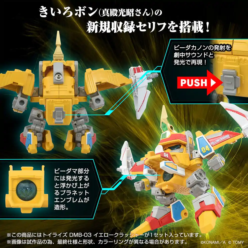 Akčná figúrka Toyrise DMB-03 Yellow Crusher 11 cm produktová fotografia